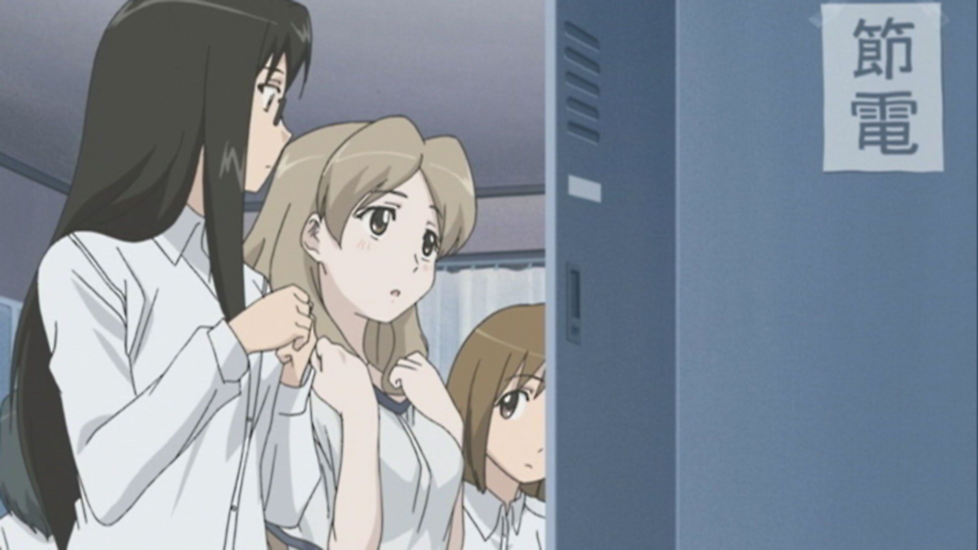 Sasamekikoto background