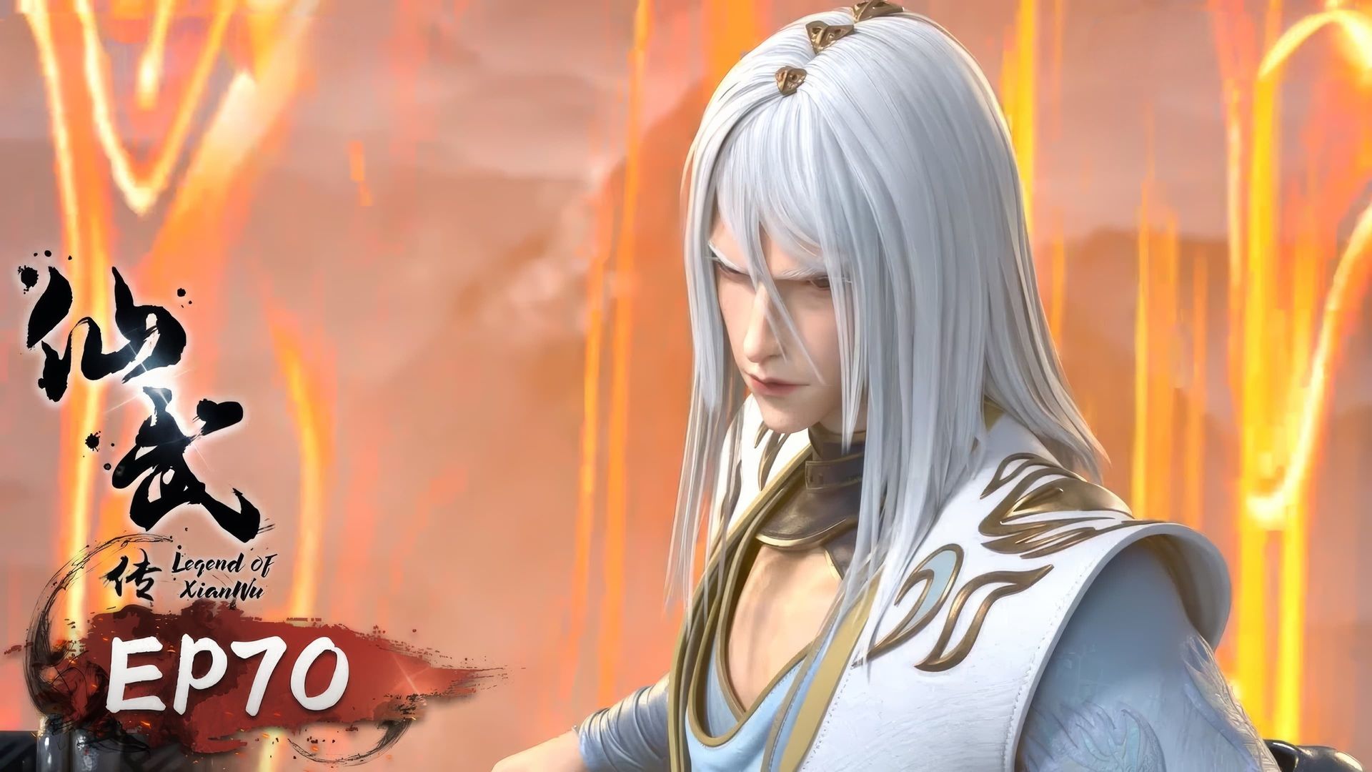 Legend of Xianwu background