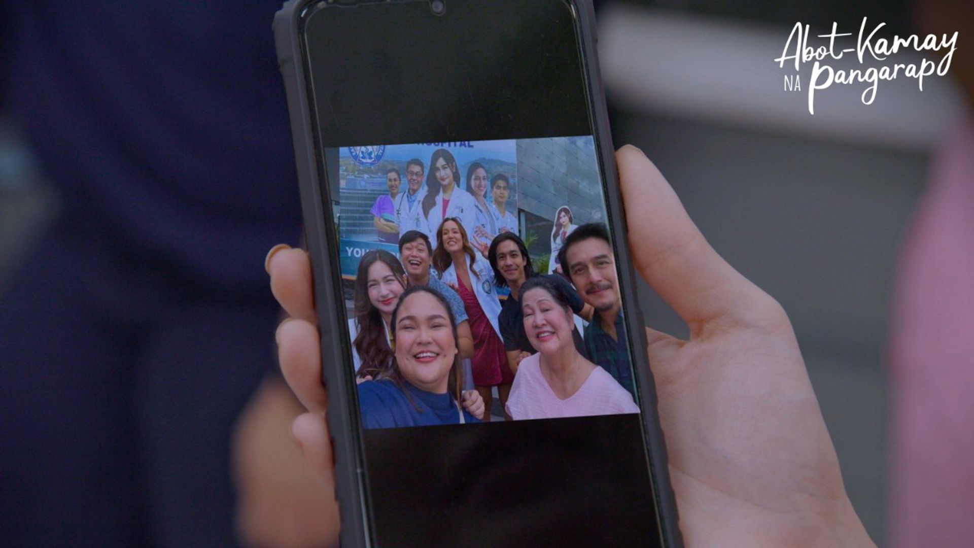 Abot-kamay na pangarap background