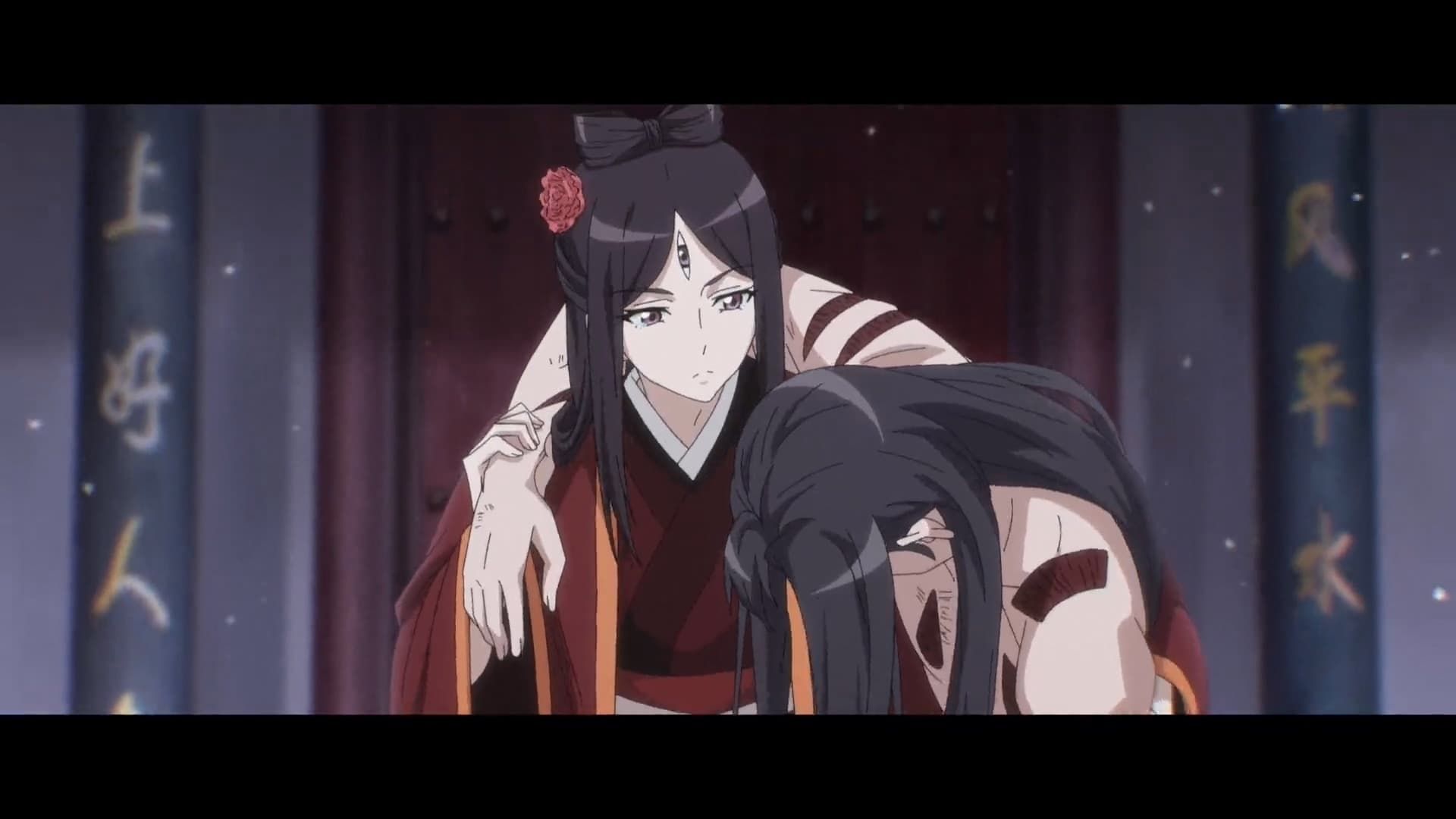 Fox Spirit Matchmaker background