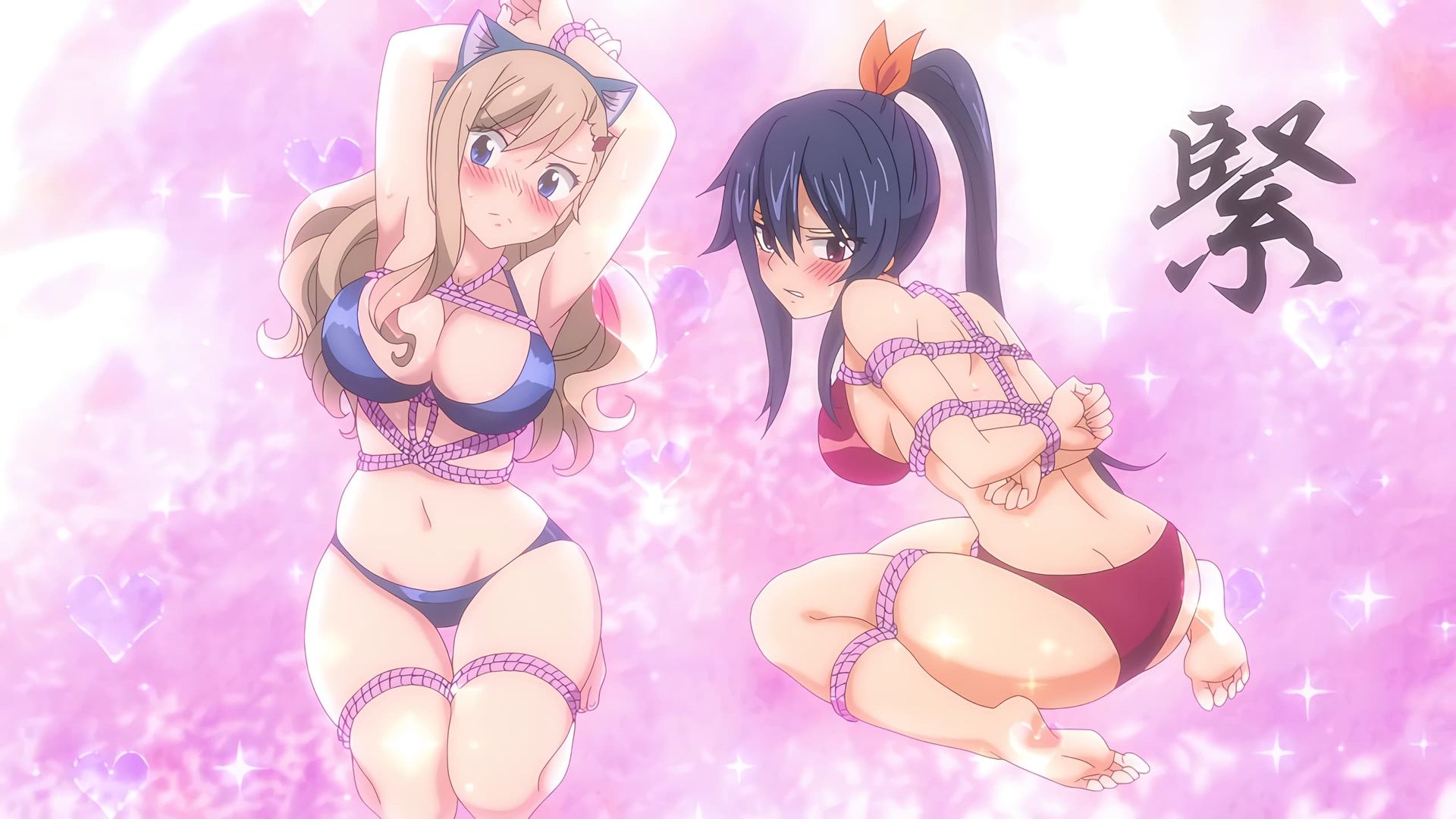 Edens Zero background