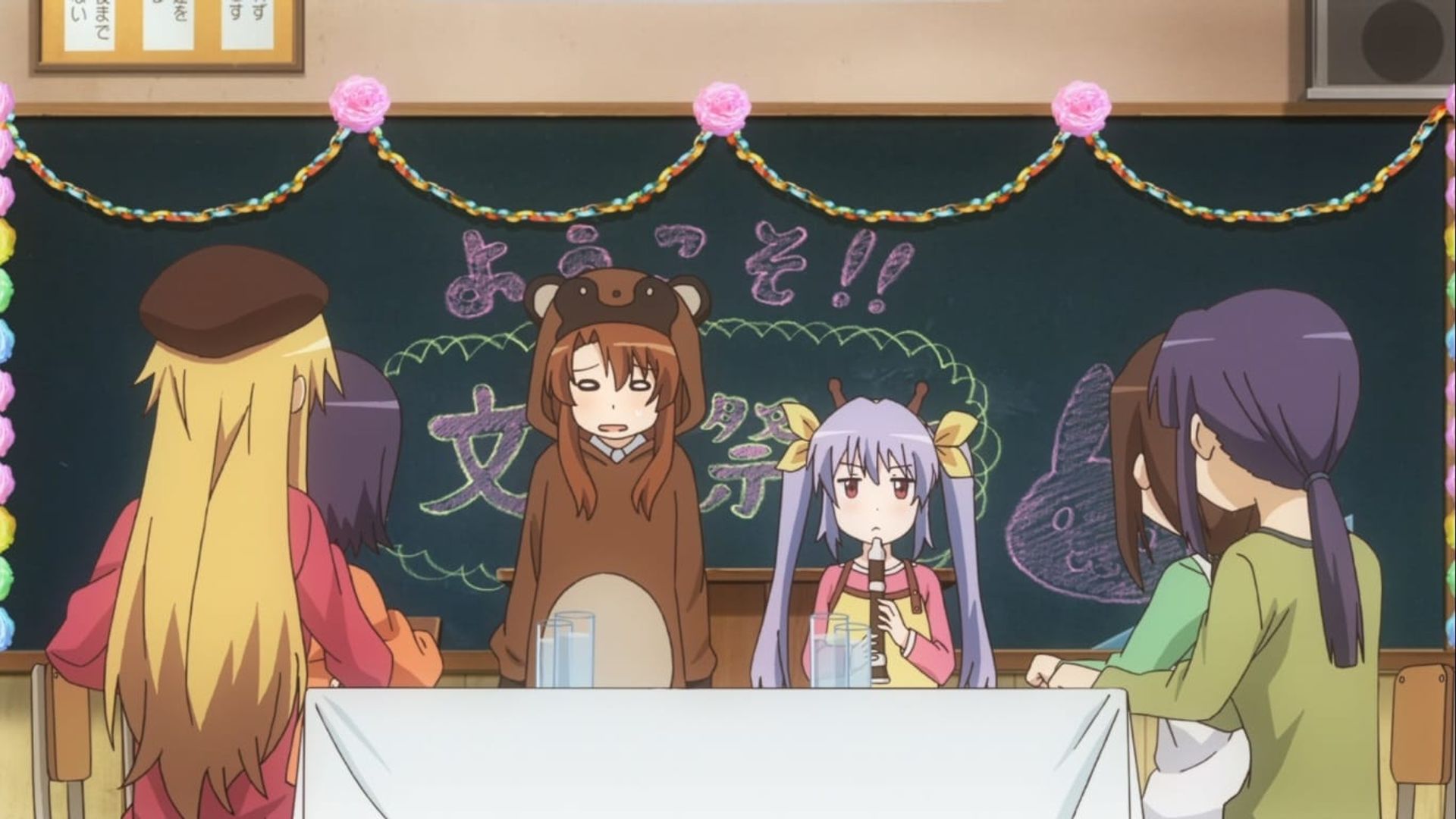 Non Non Biyori background