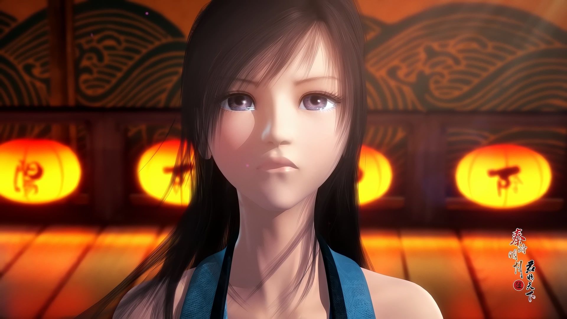 The Legend of Qin background