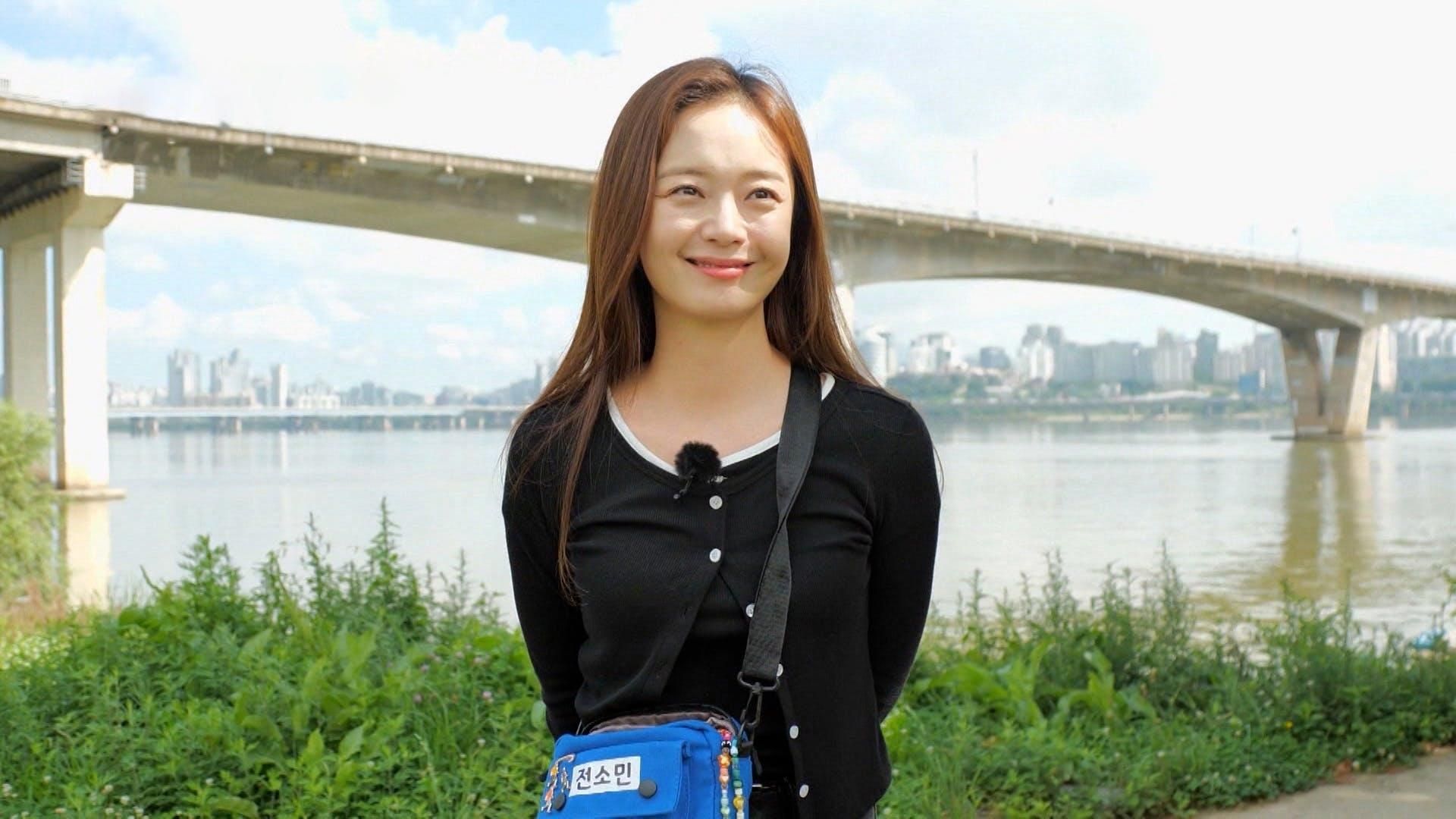 Running Man background