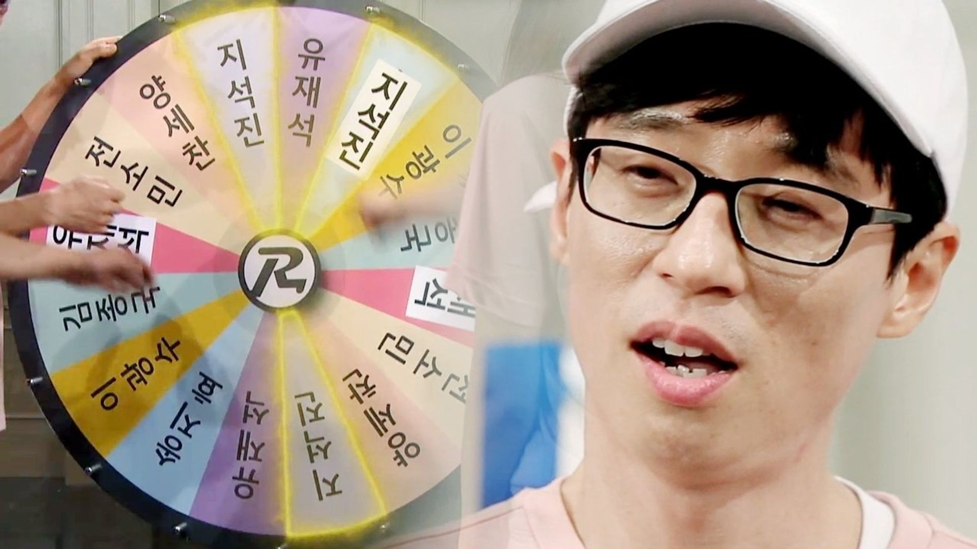 Running Man background