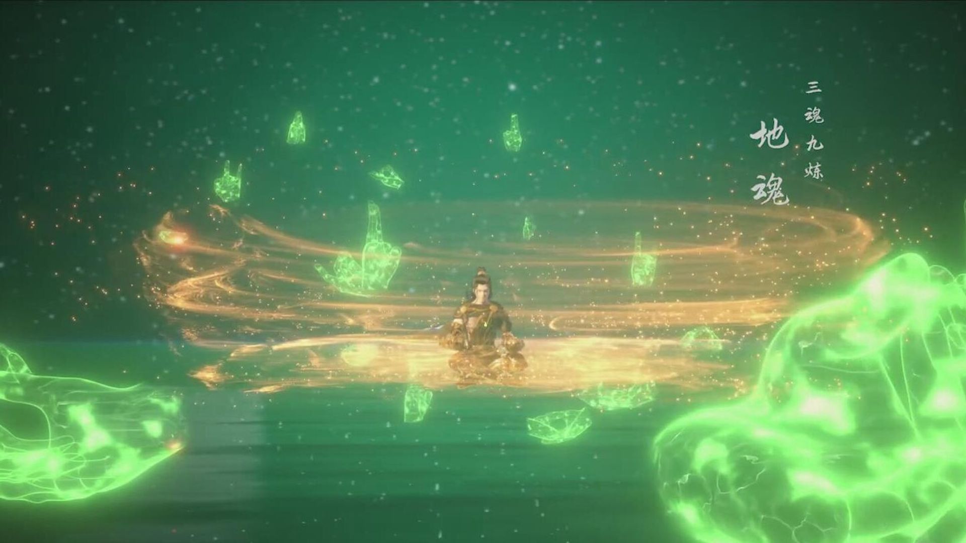 Stellar Transformation background