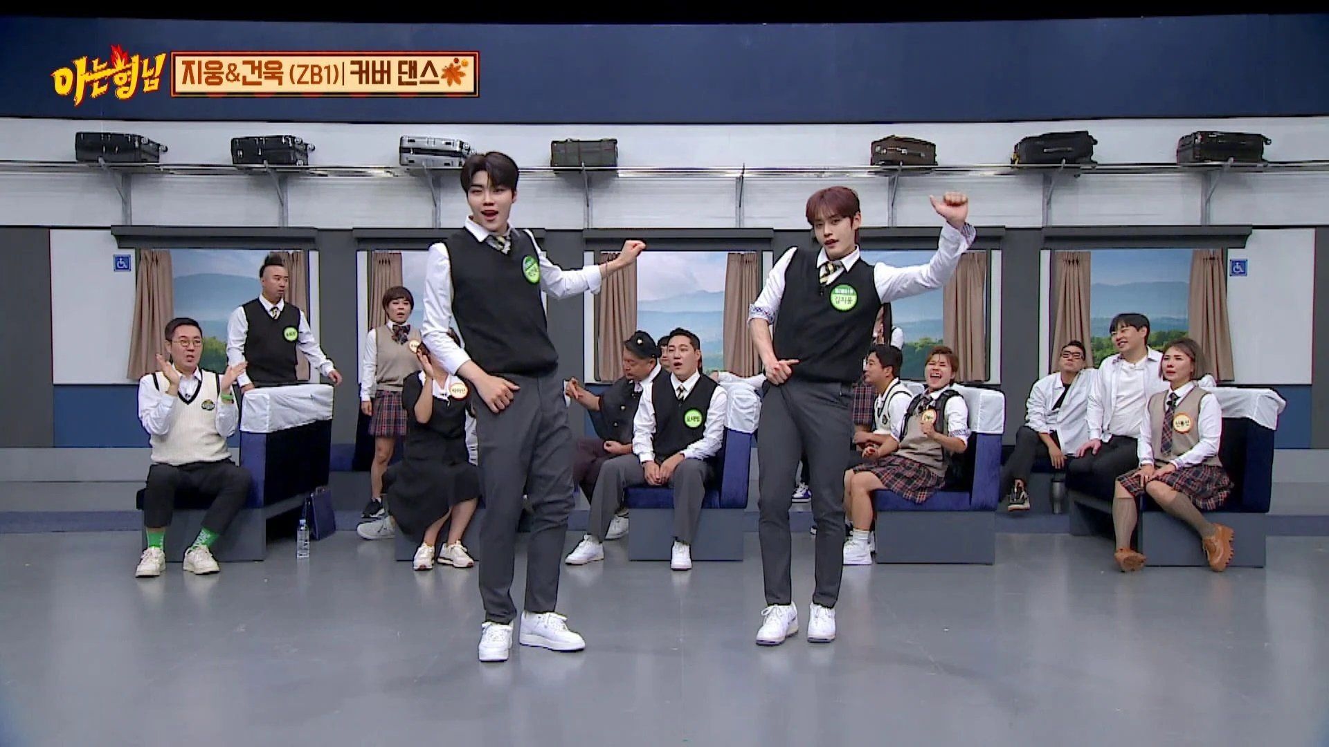 Knowing Bros background