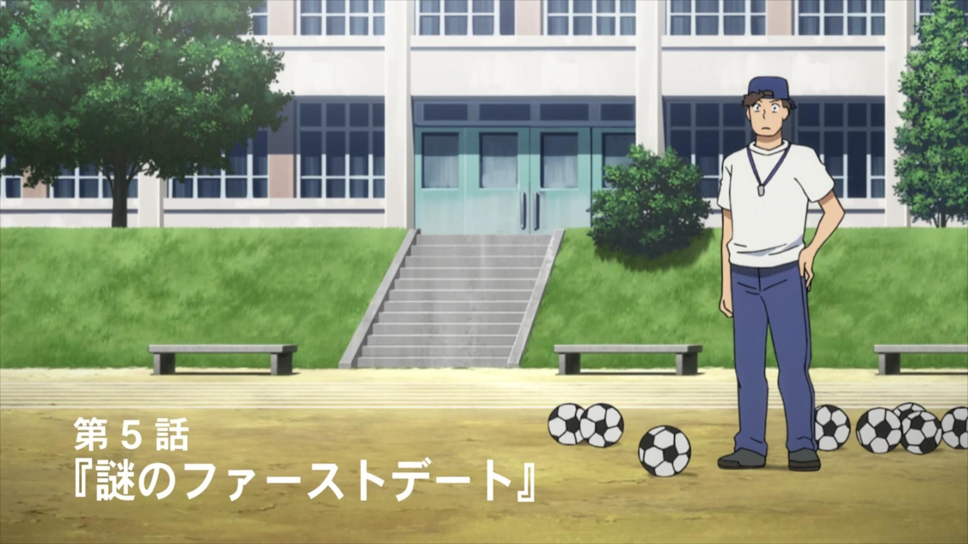 Mysterious Girlfriend X background