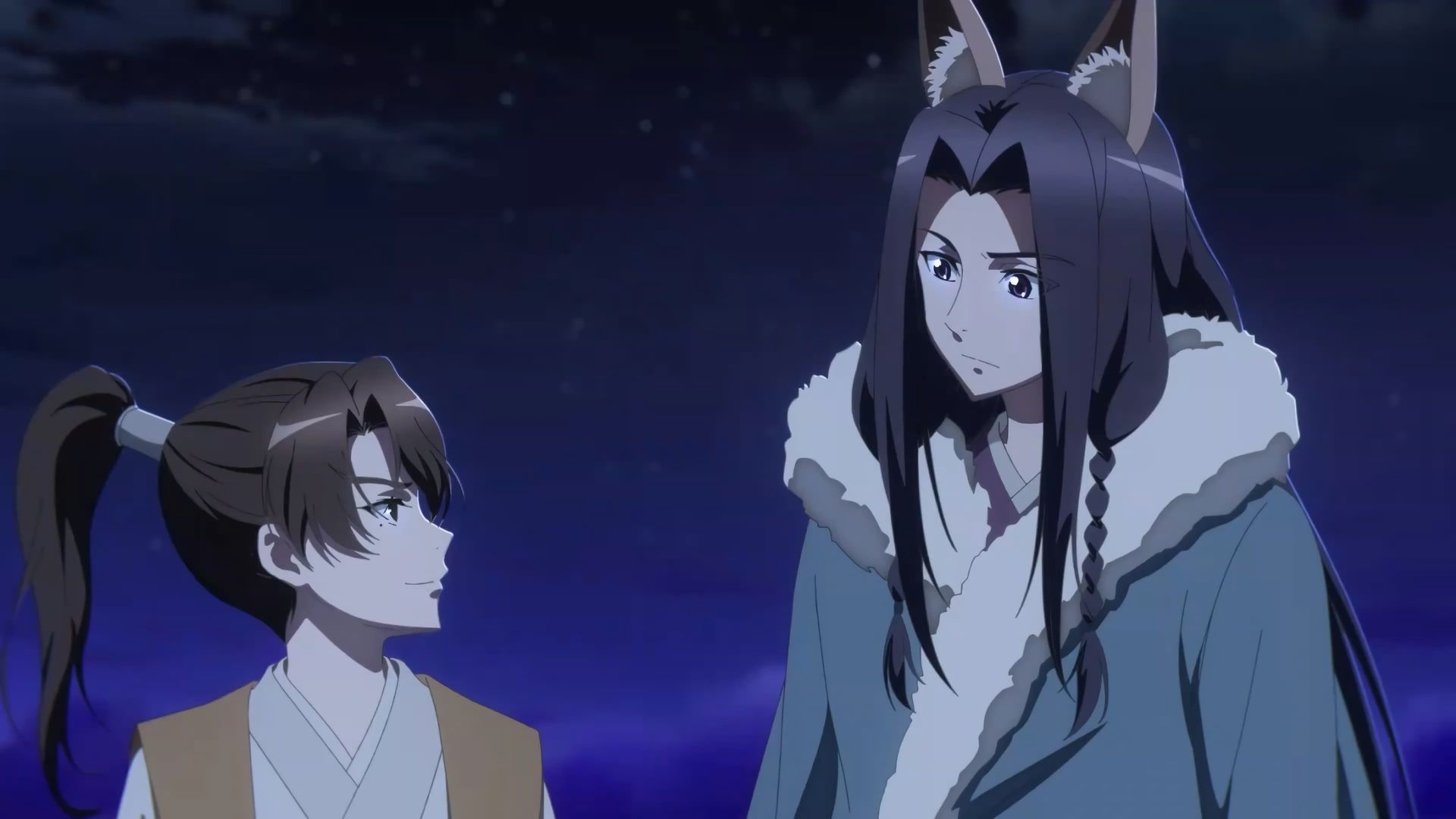 Fox Spirit Matchmaker background