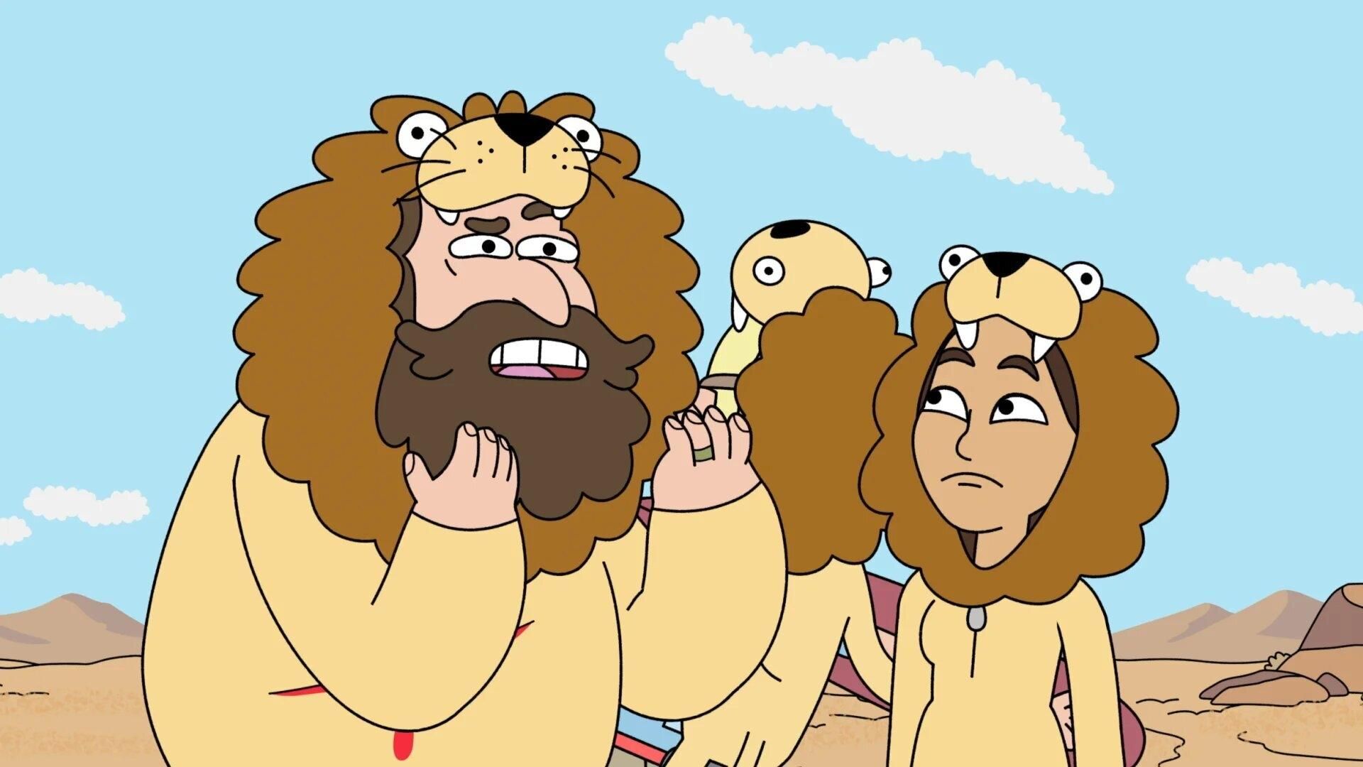 Adventure Beast background