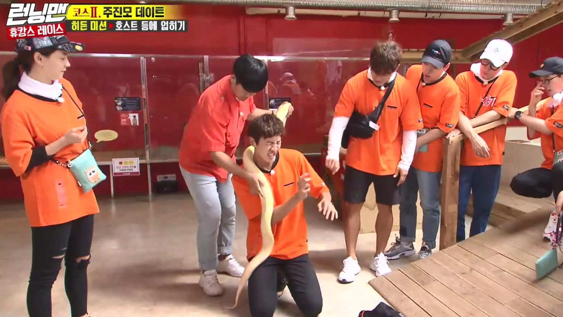 Running Man background