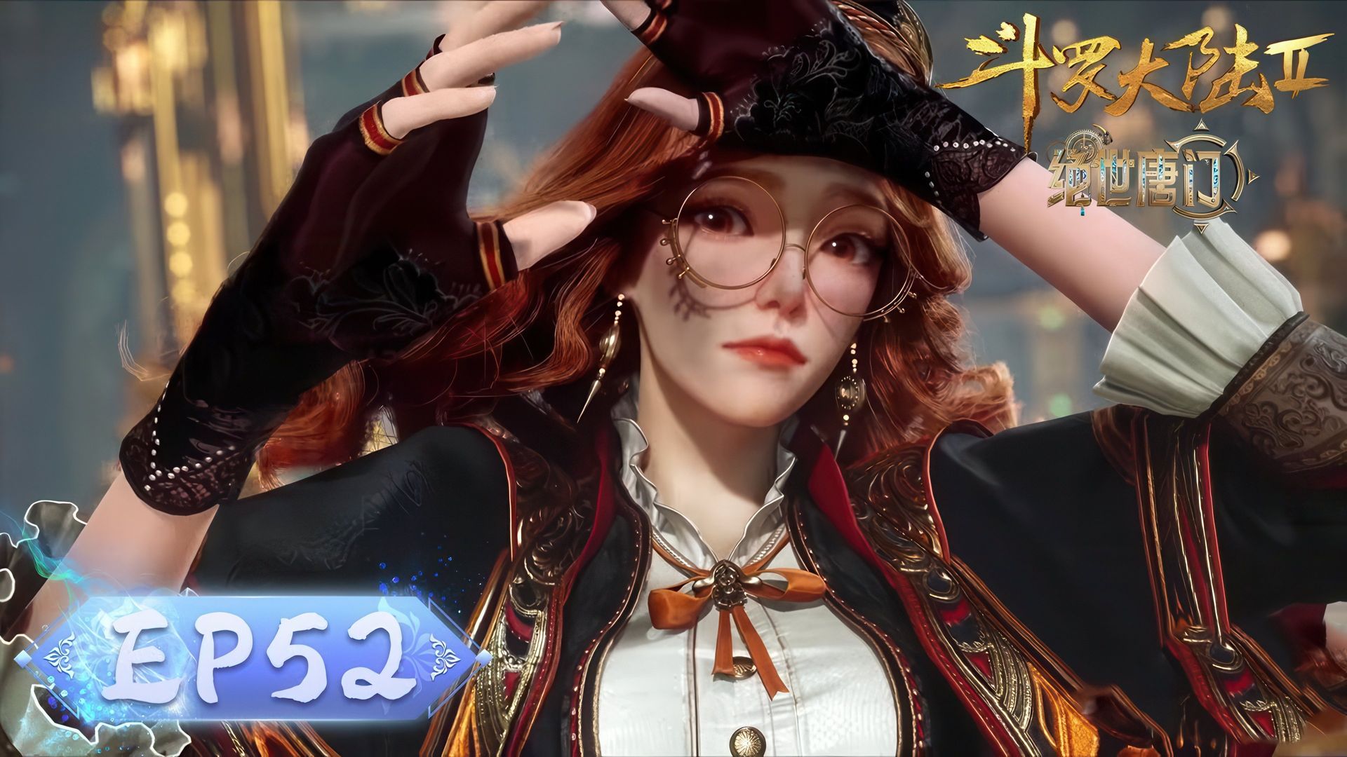 Soul Land 2: The Peerless Tang Clan background