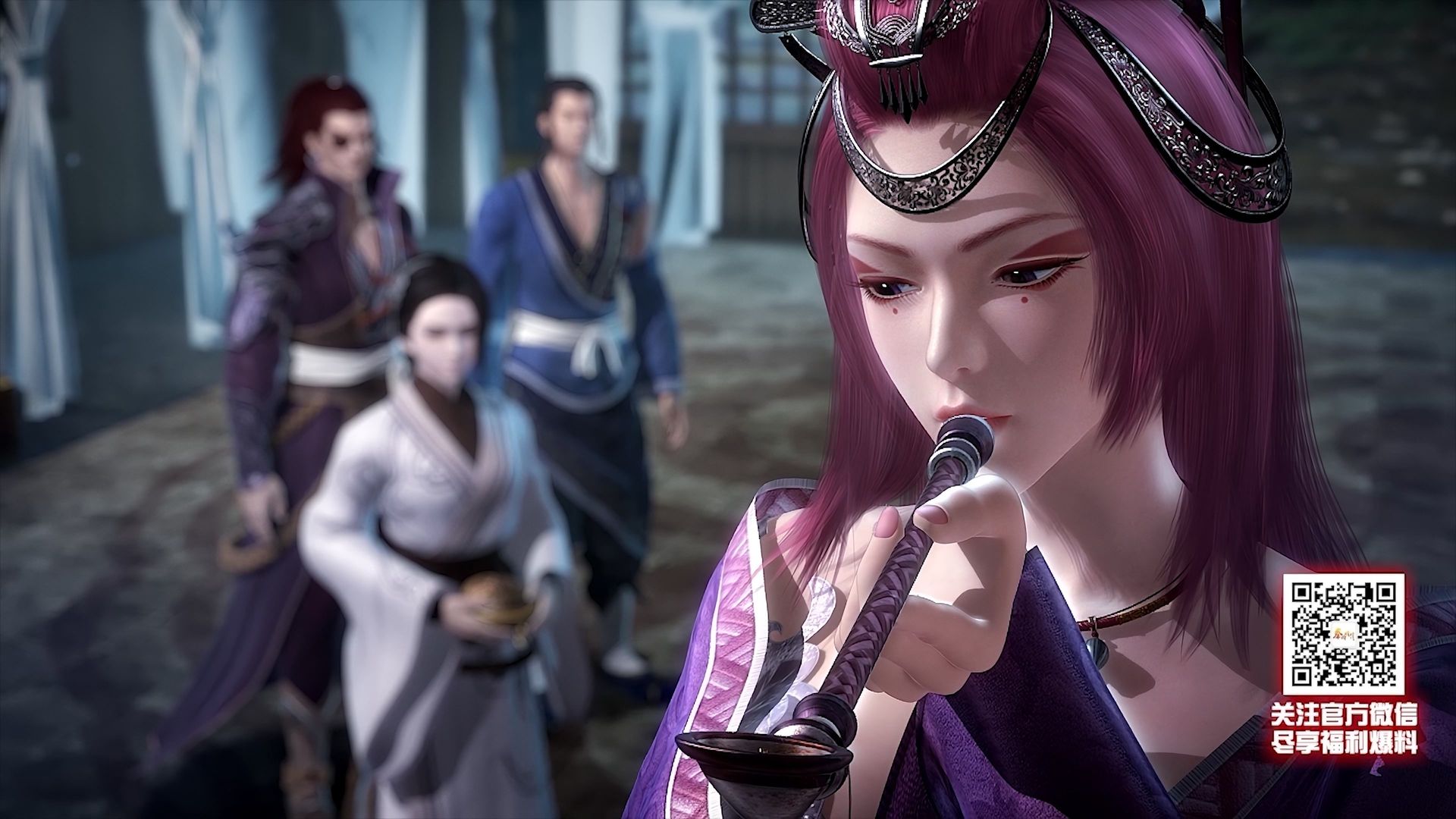 The Legend of Qin background