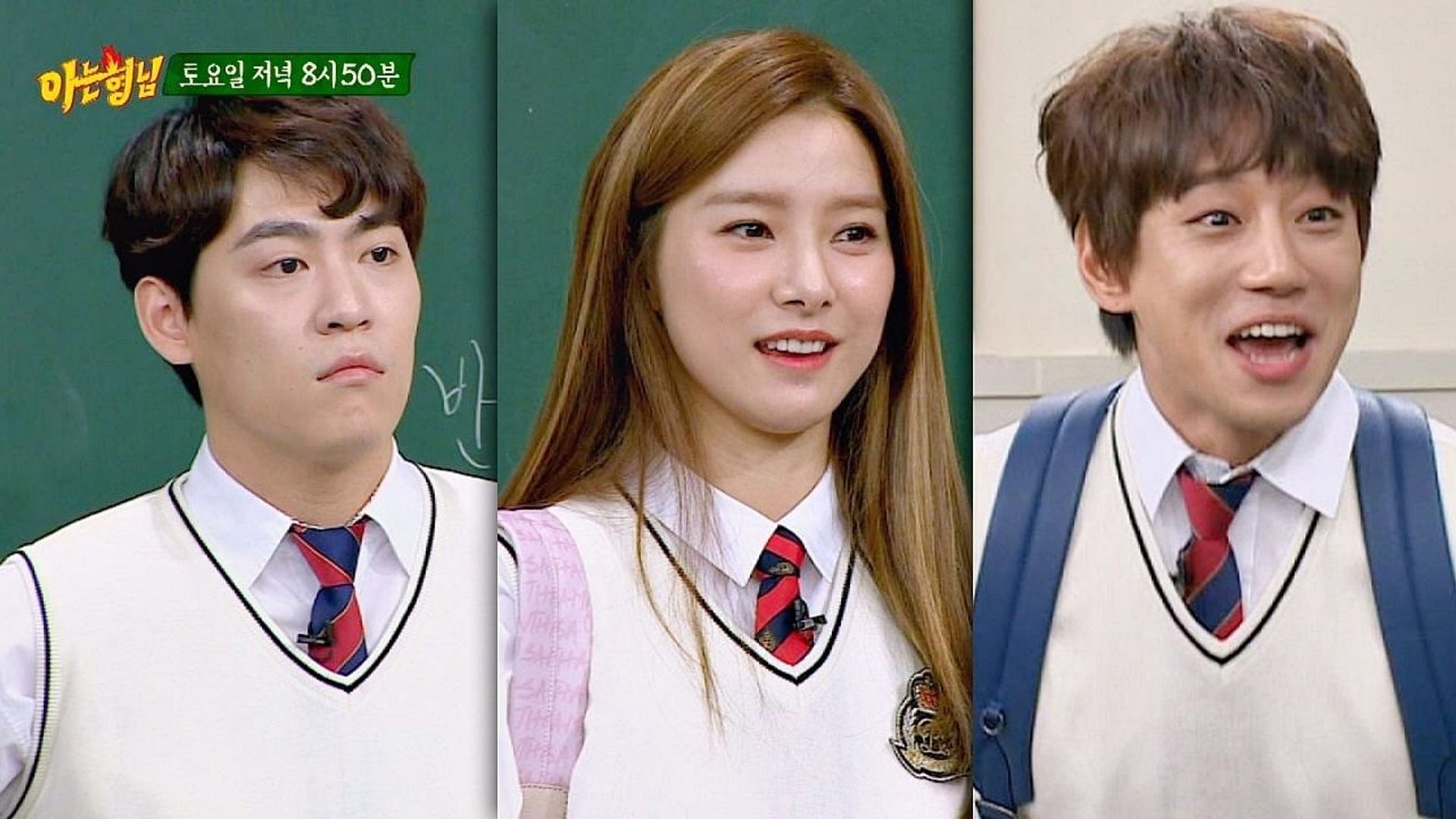 Knowing Bros background