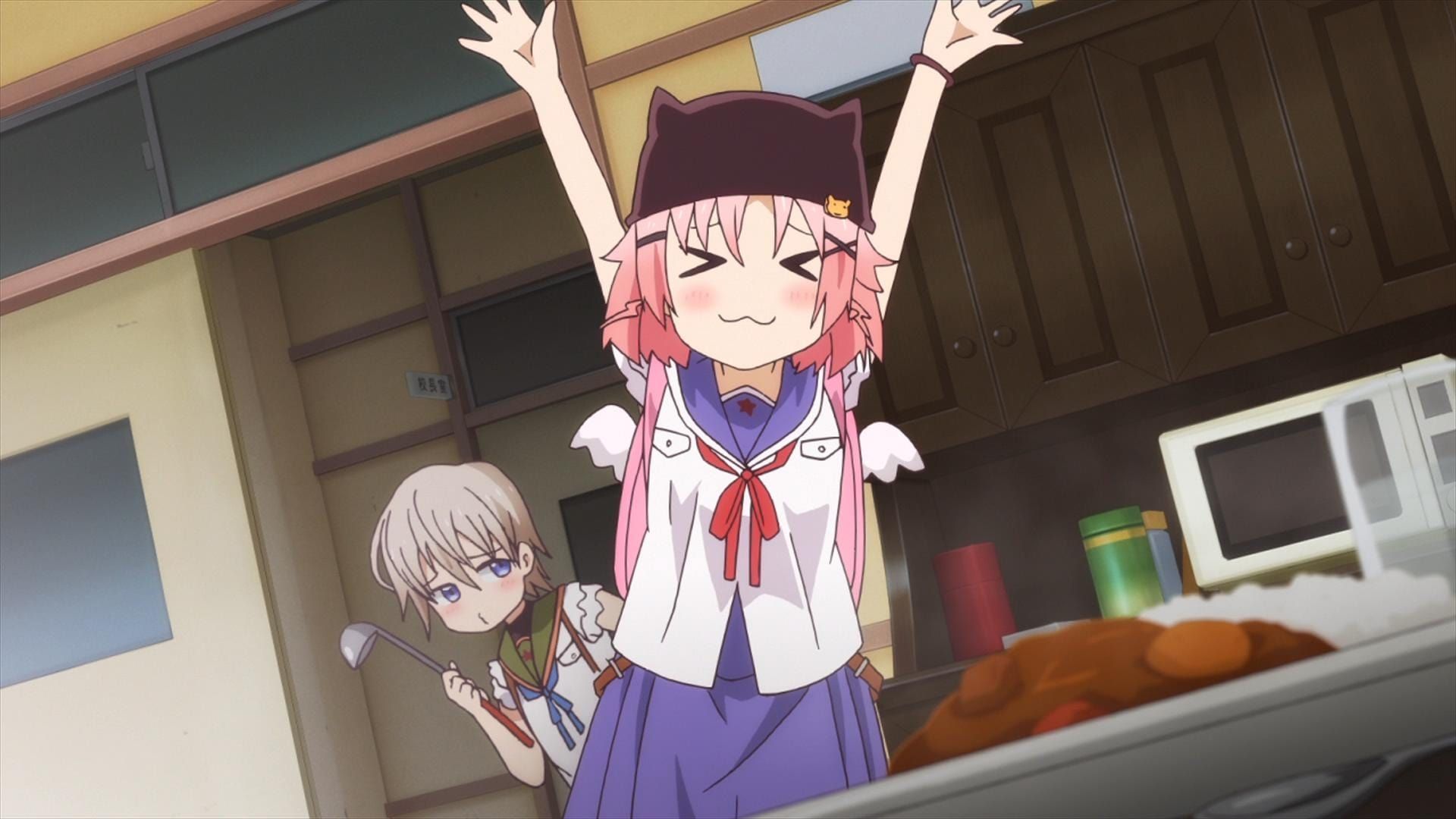 School-Live! background