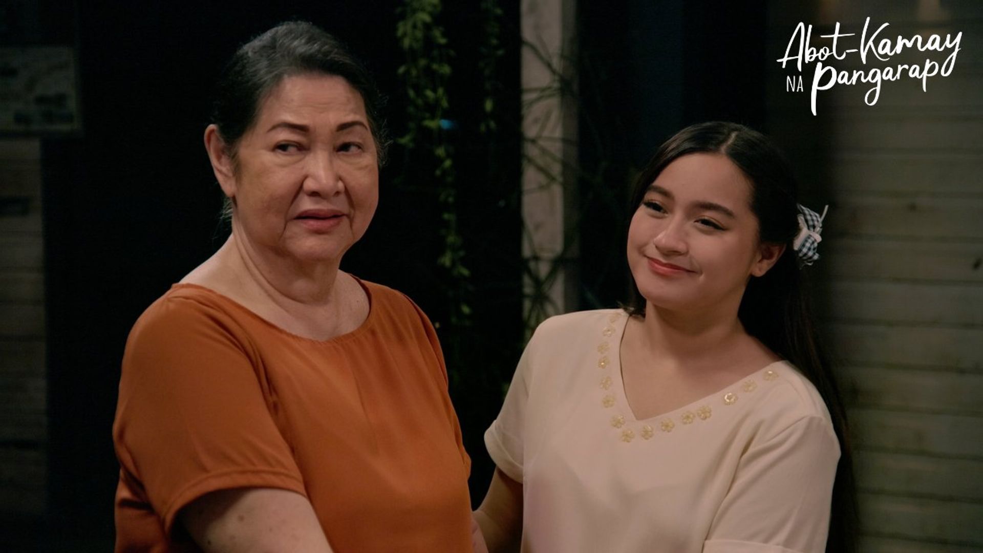 Abot-kamay na pangarap background
