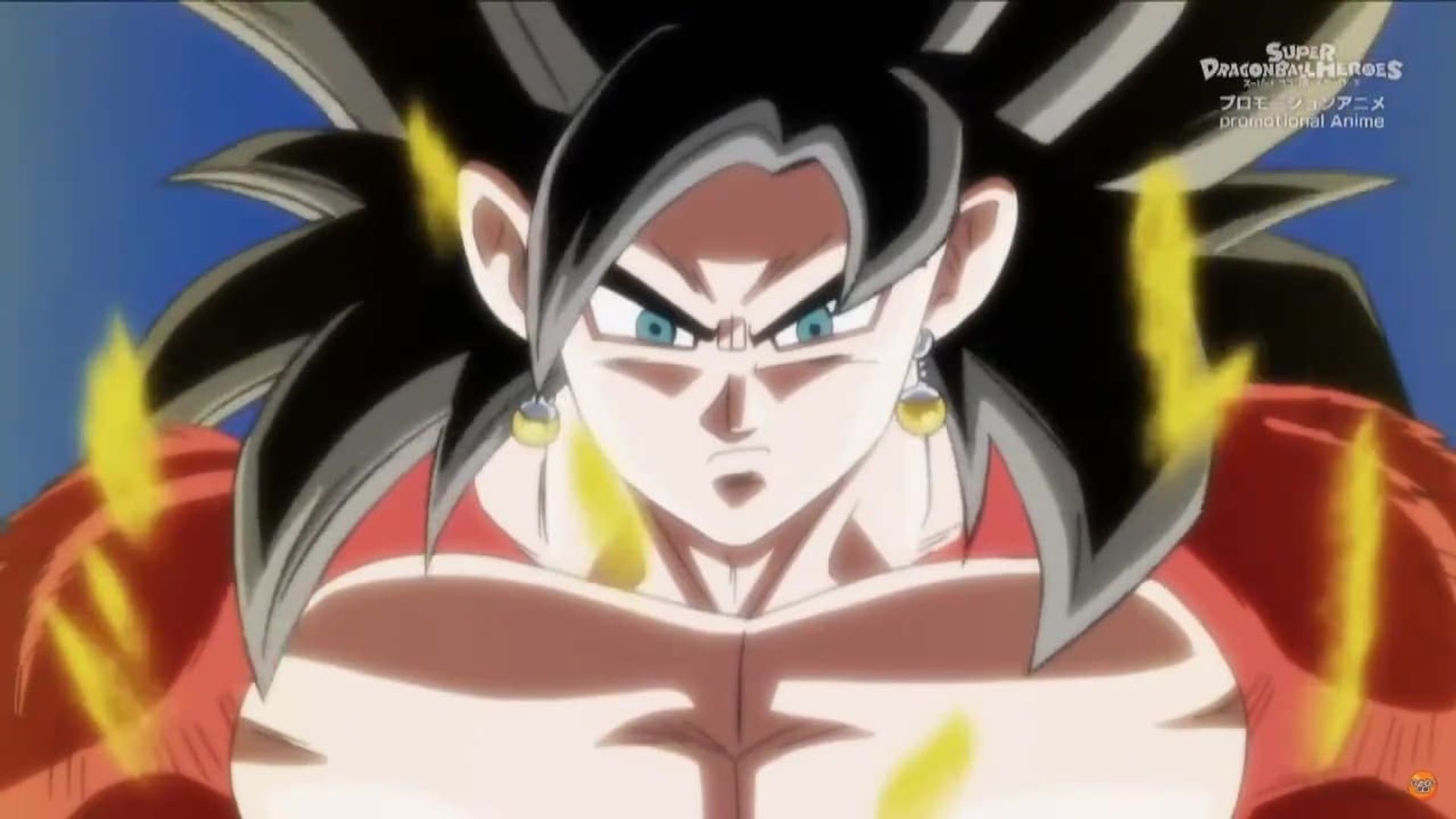 Super Dragon Ball Heroes background