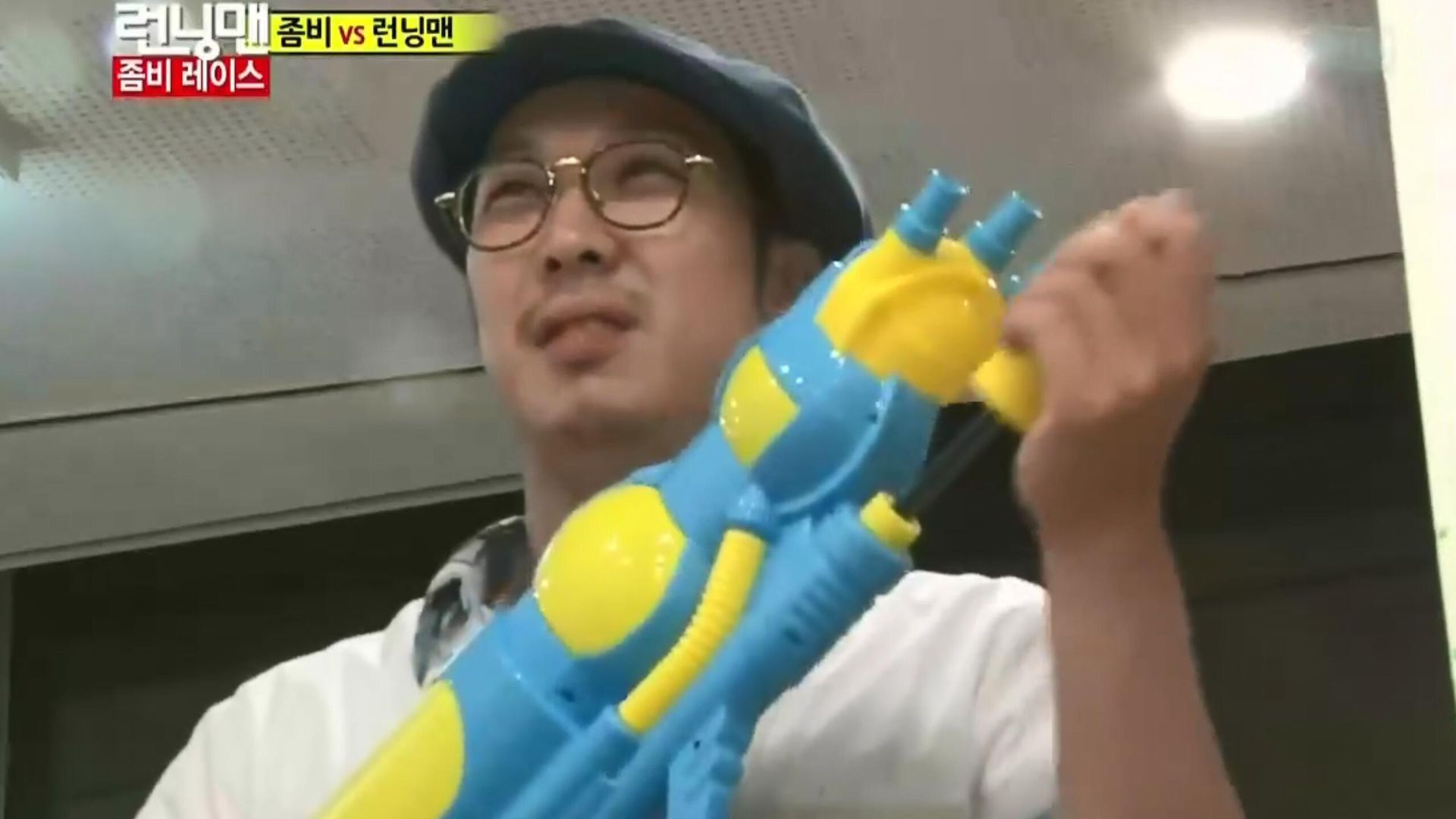Running Man background