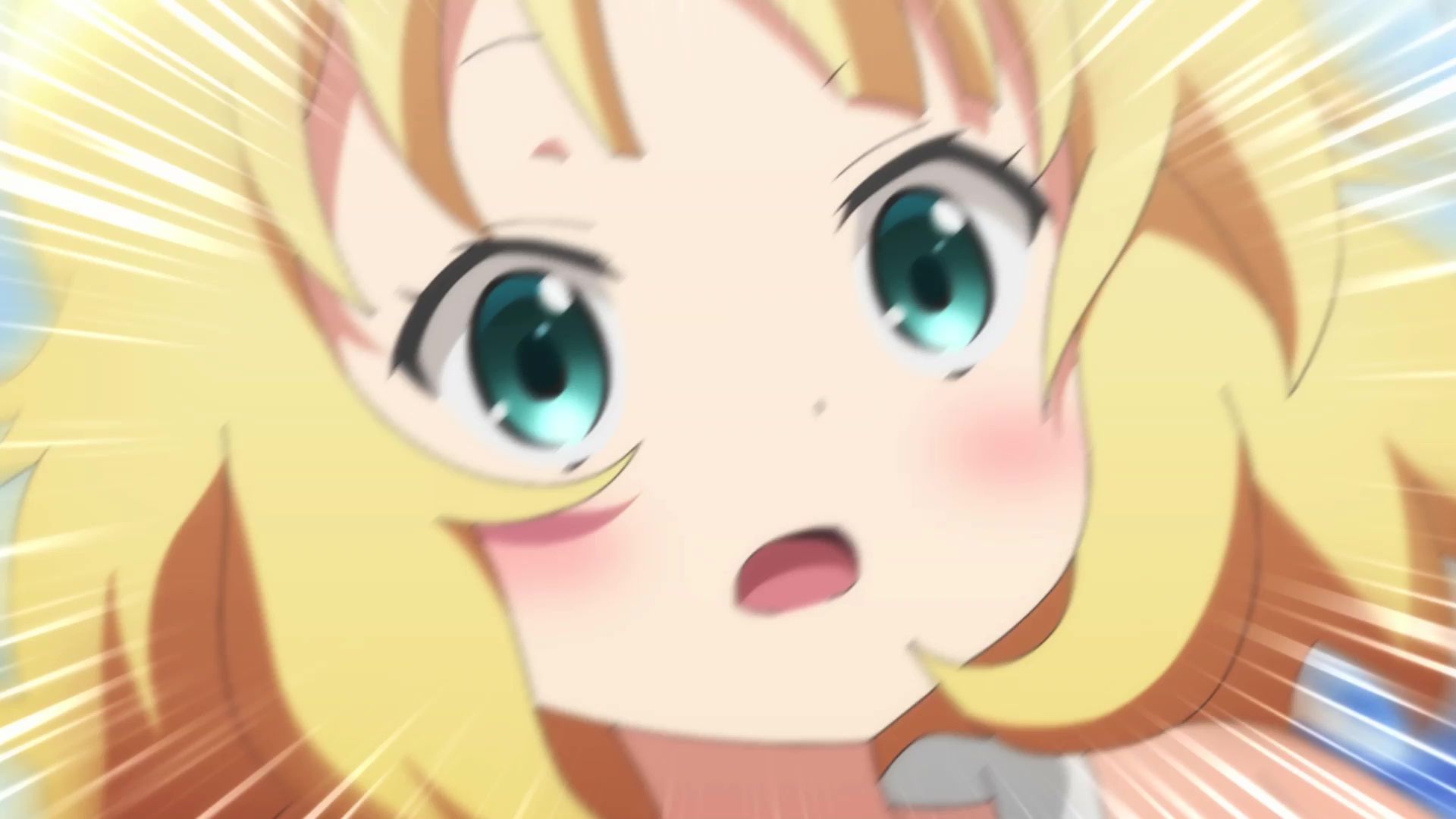 Is the Order a Rabbit? background