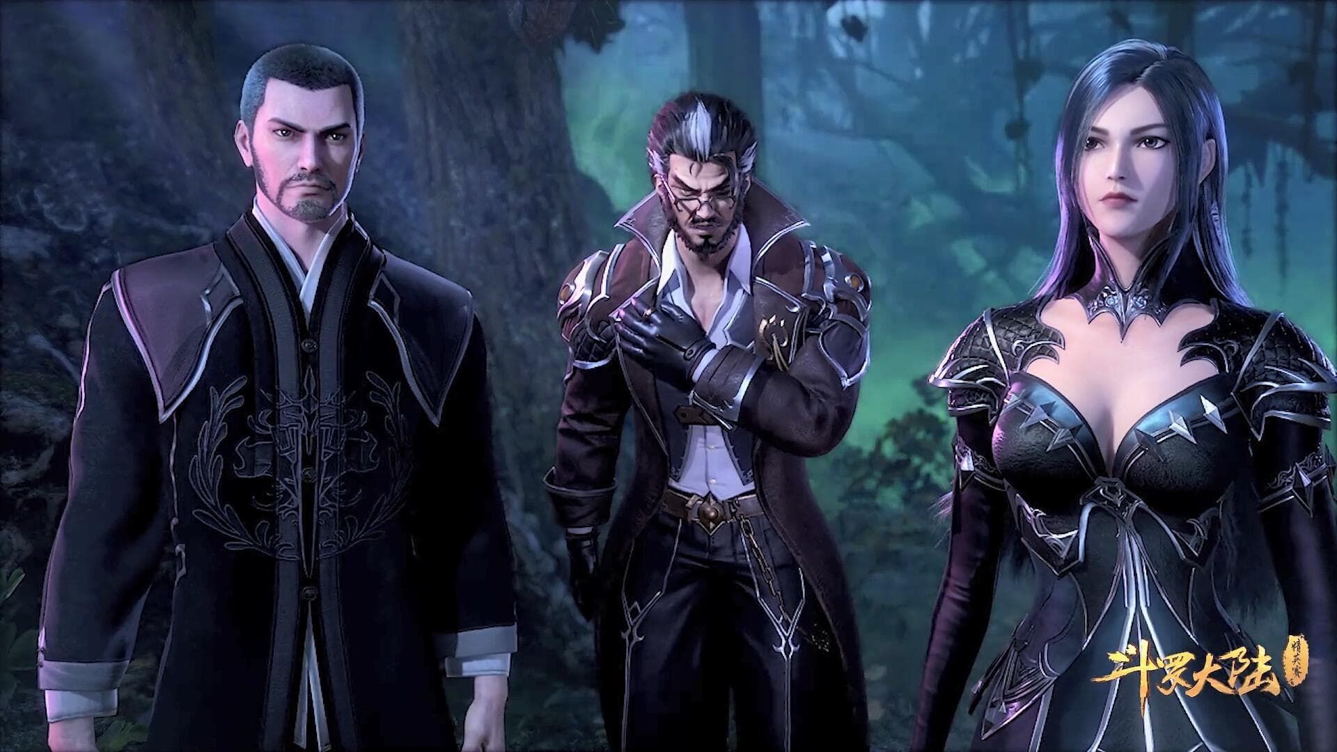 Douluo Dalu background