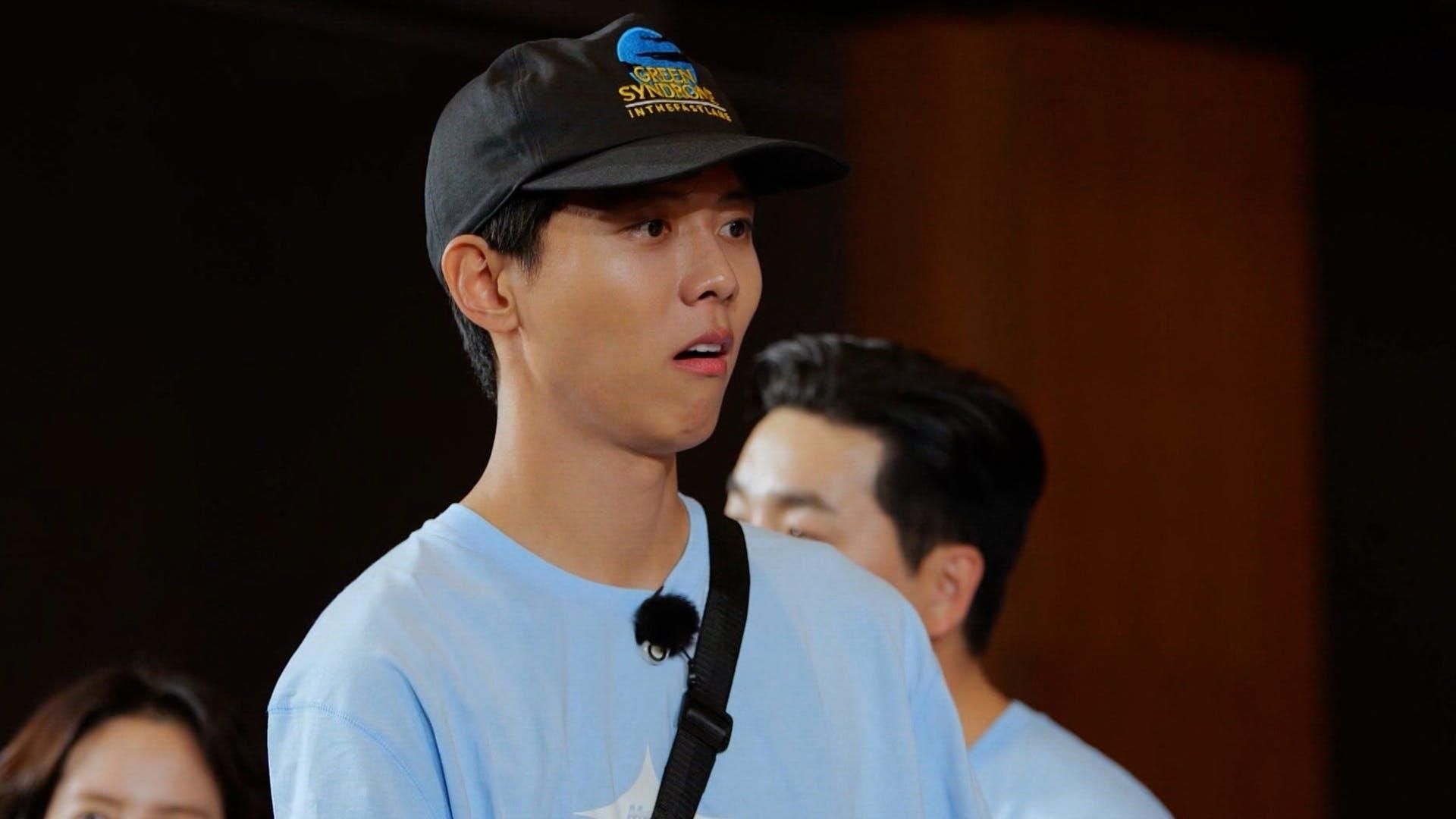 Running Man background