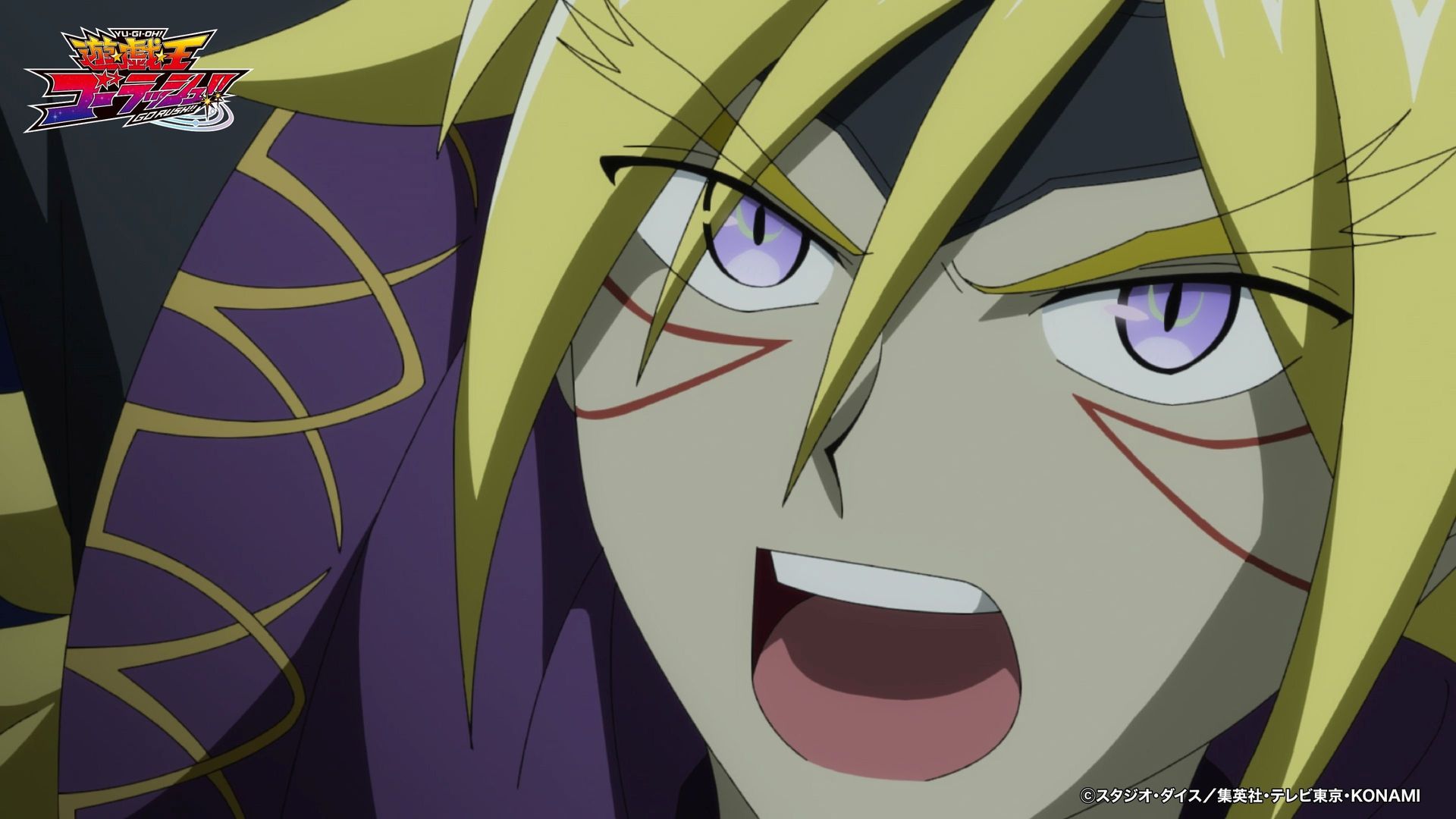 Yu-Gi-Oh!: Go Rush!! background