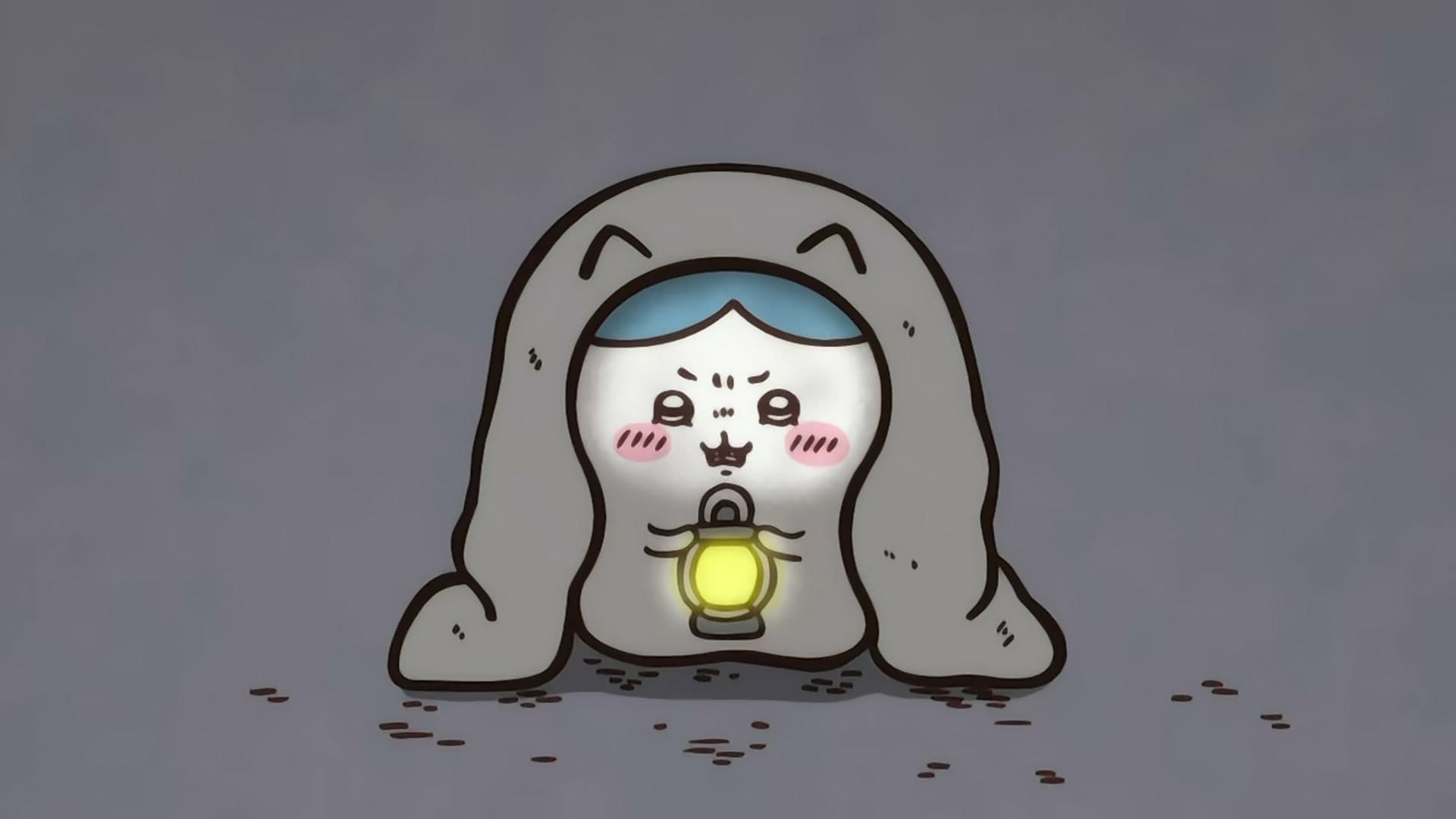 Chiikawa background