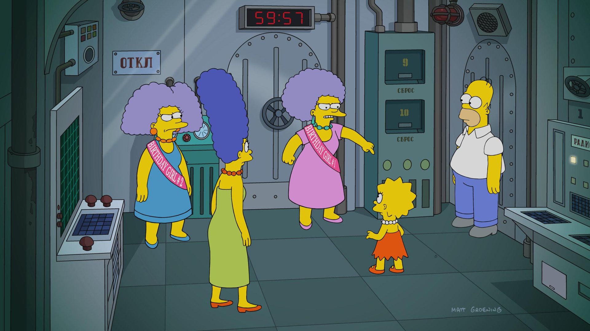 The Simpsons background