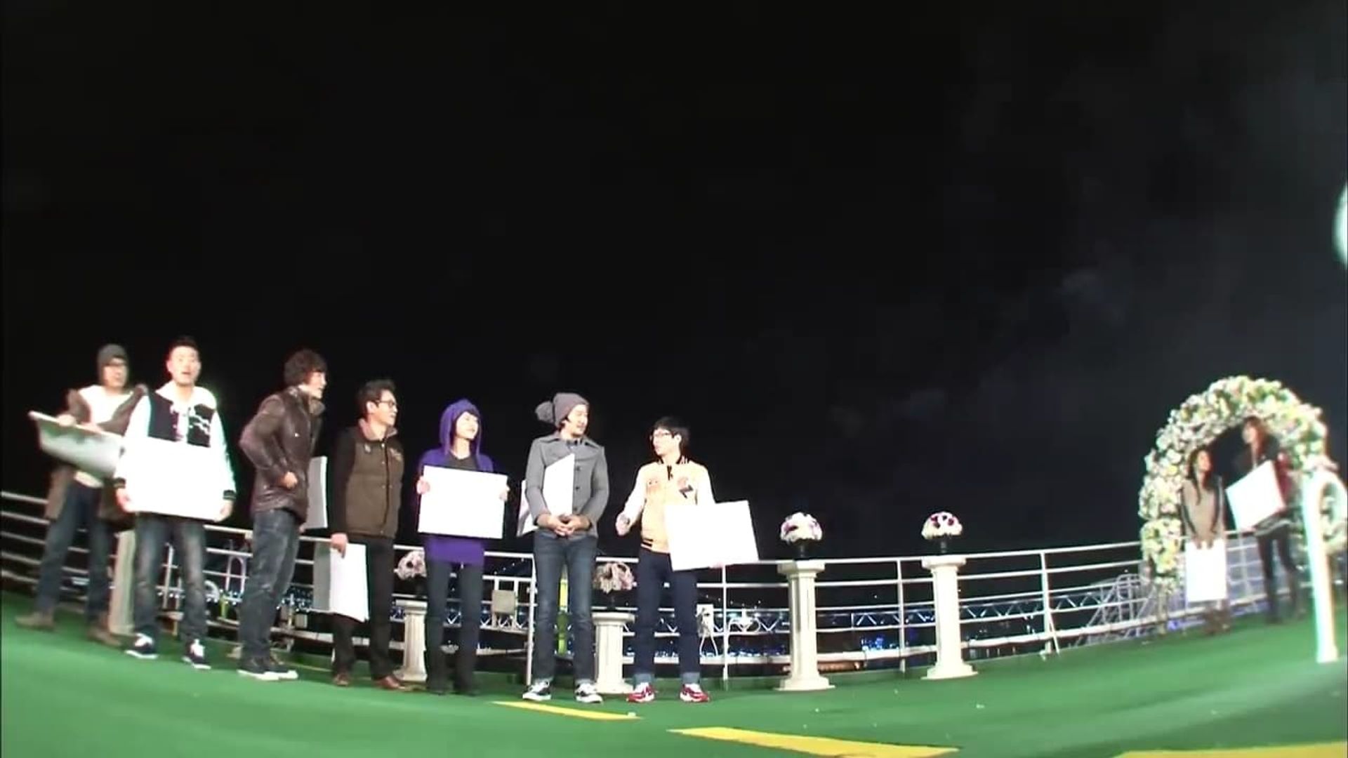 Running Man background