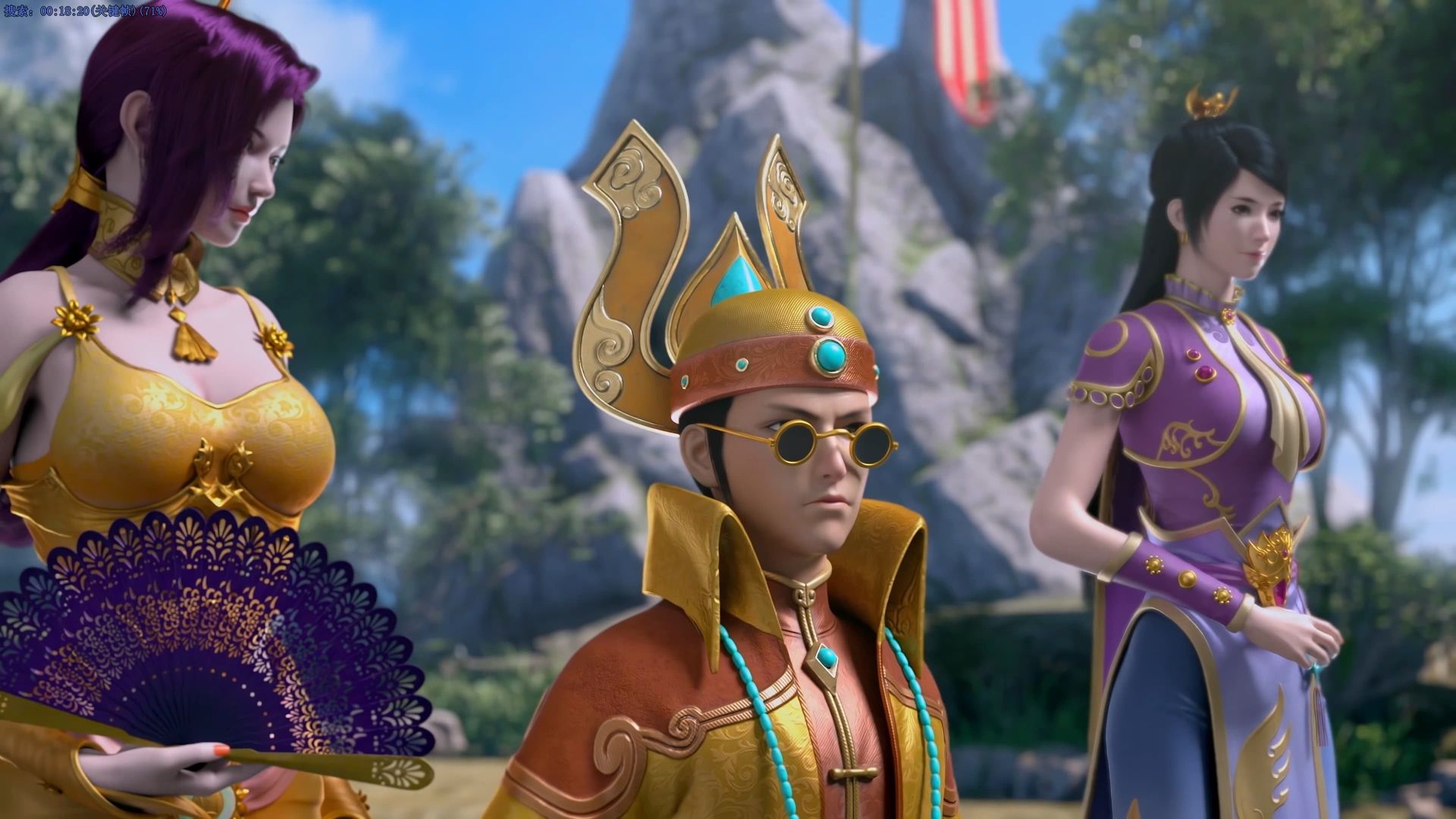 Martial Universe background