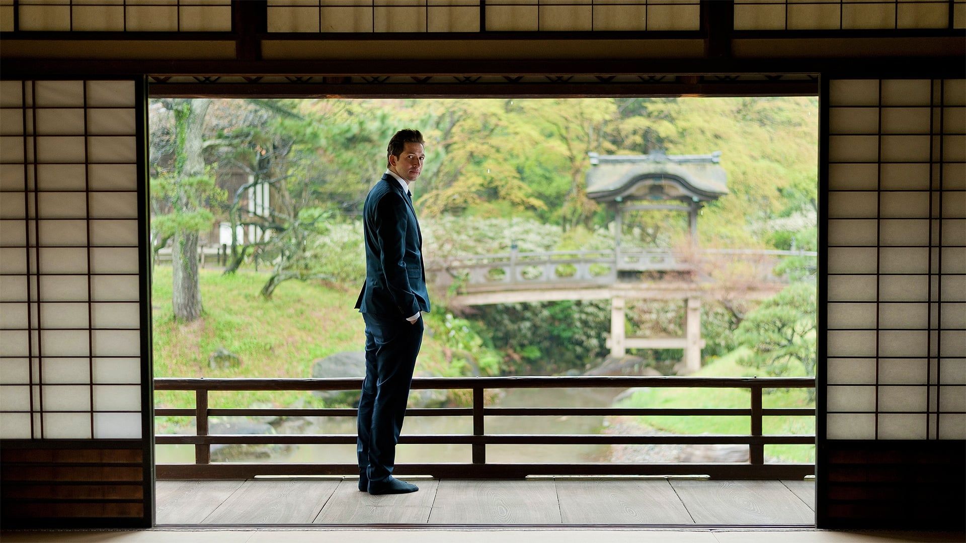 The Art of Japanese Life background