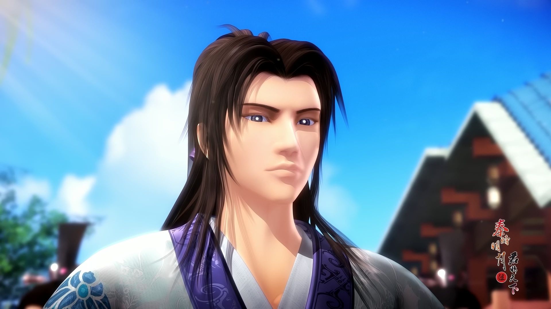 The Legend of Qin background