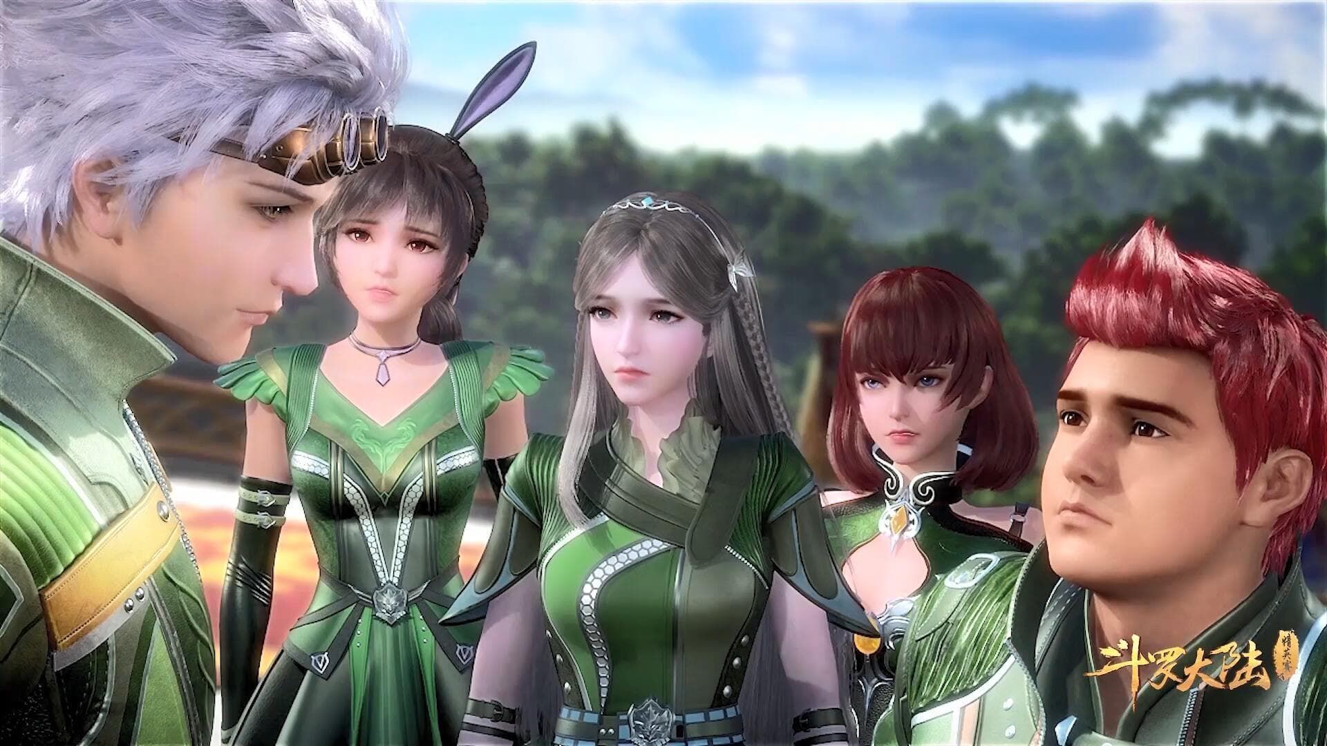 Douluo Dalu background