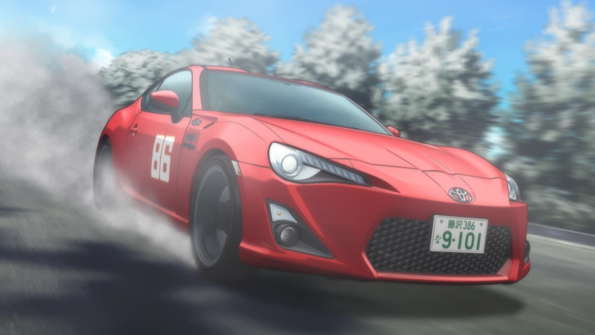 MF Ghost background