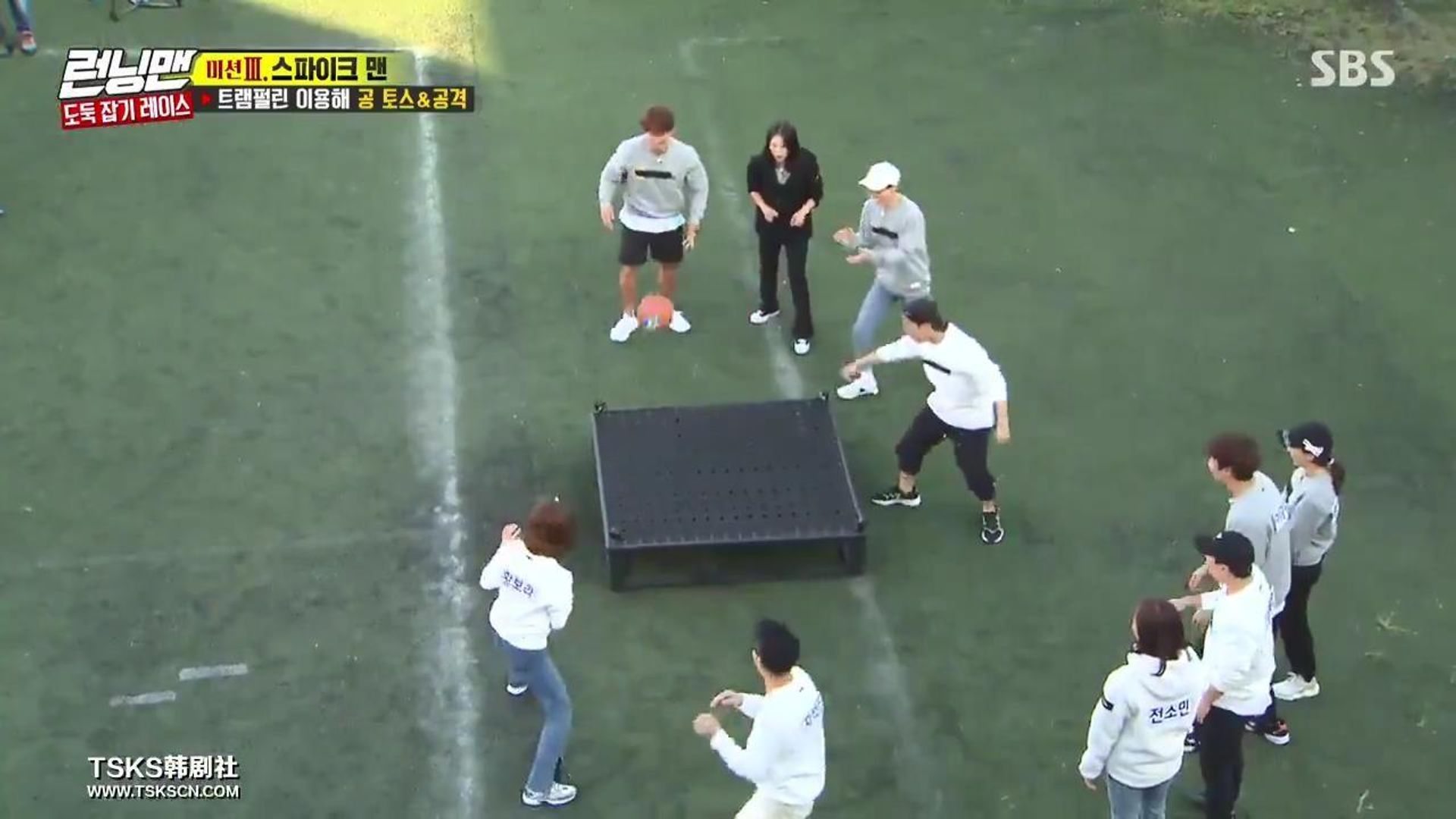 Running Man background