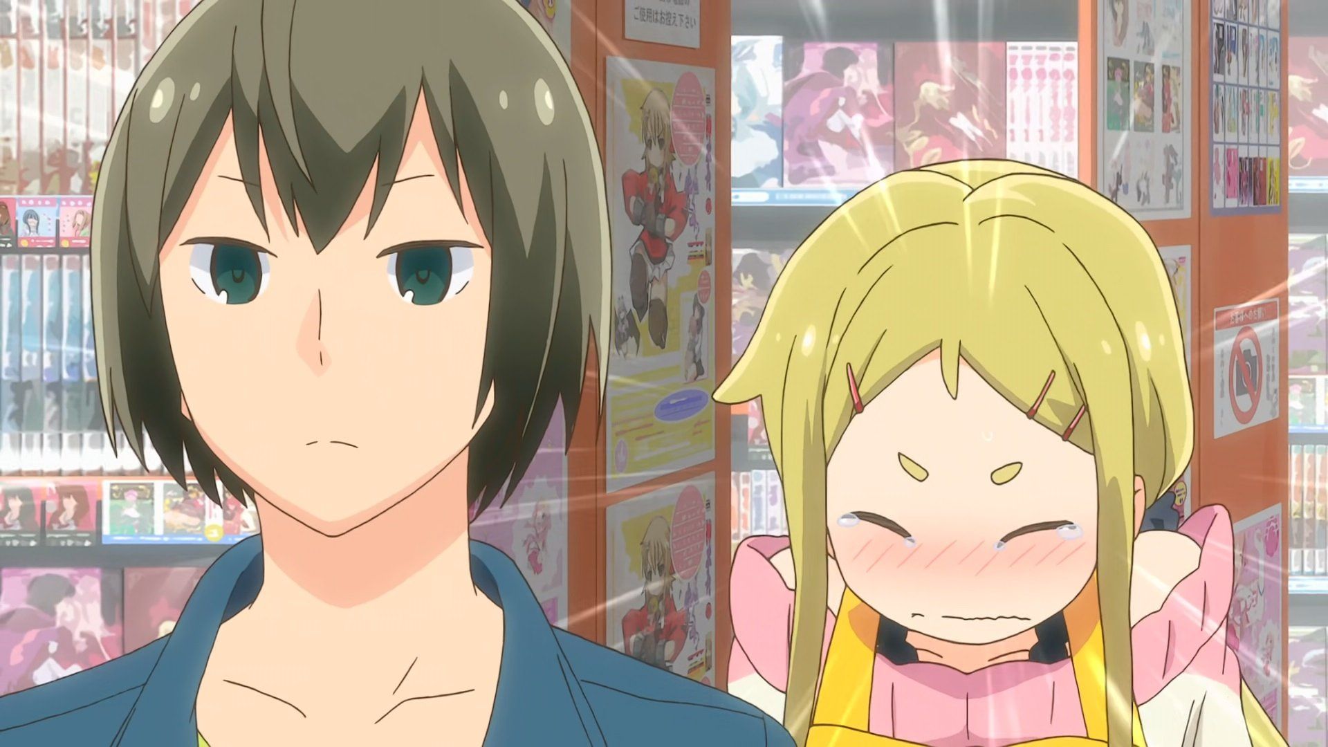 Denki-Gai no Honya-san background