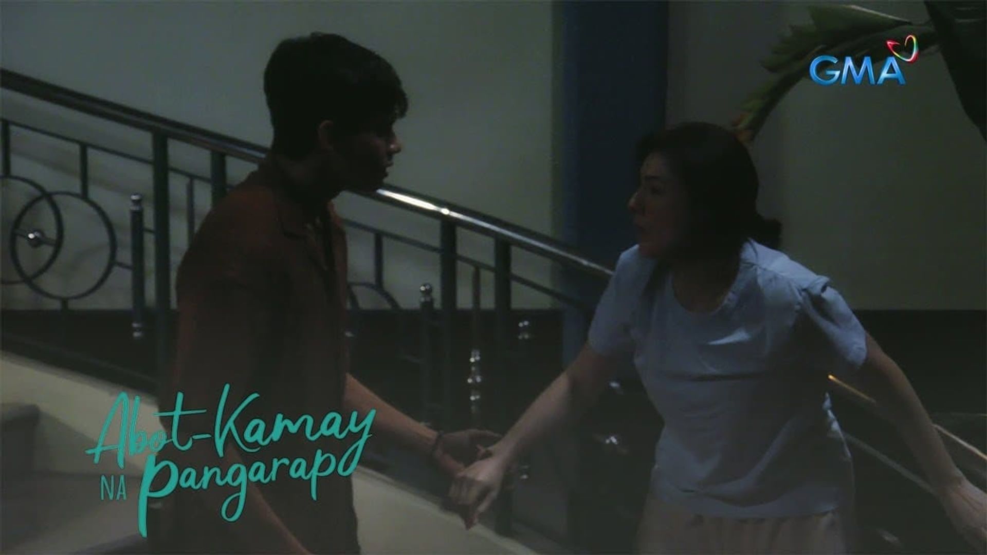 Abot-kamay na pangarap background
