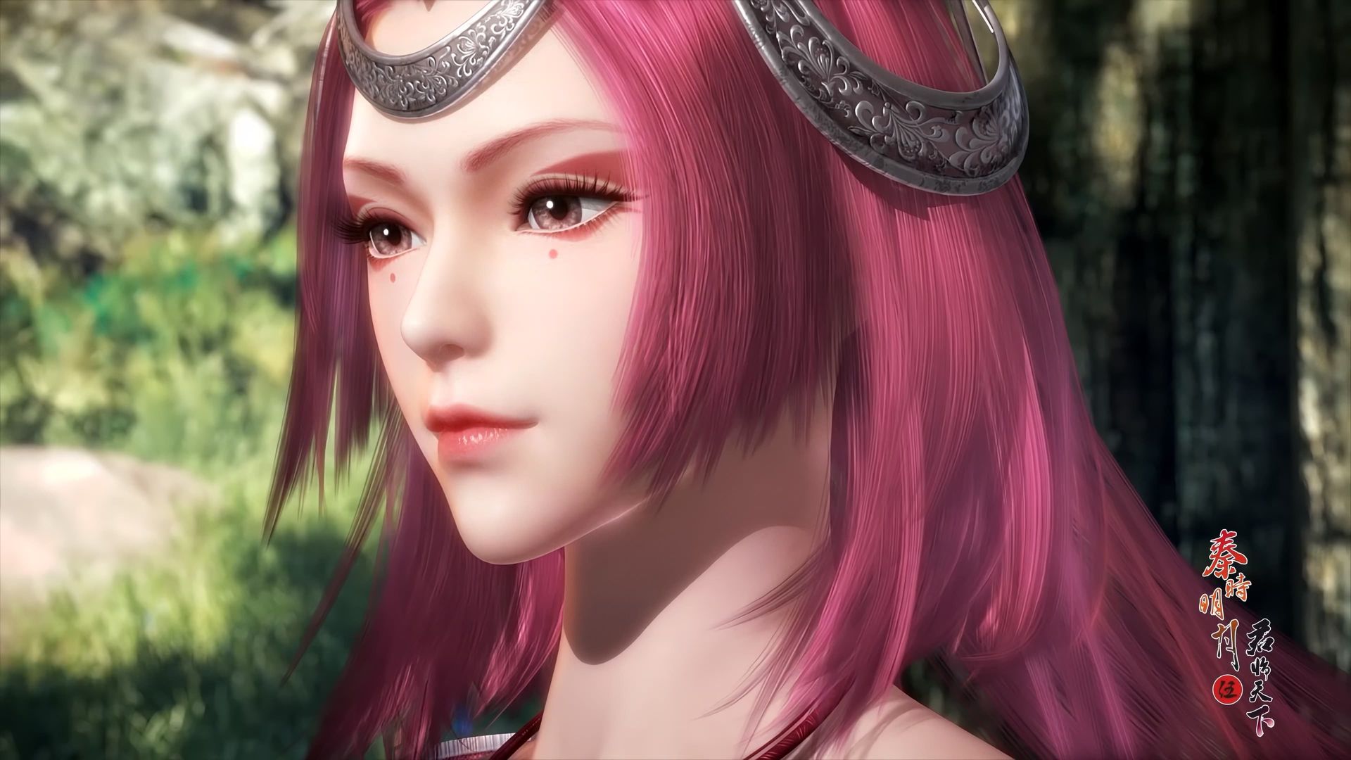 The Legend of Qin background