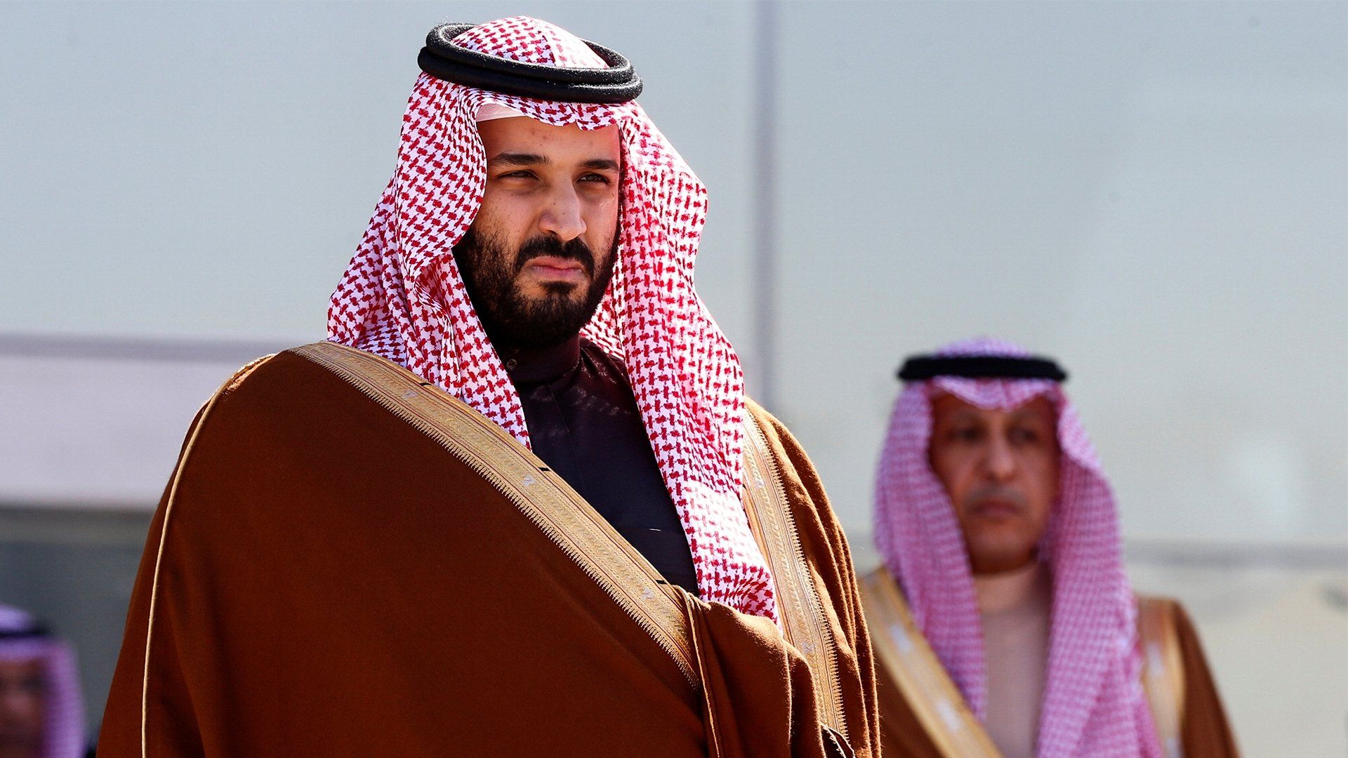 House of Saud: A Family at War background