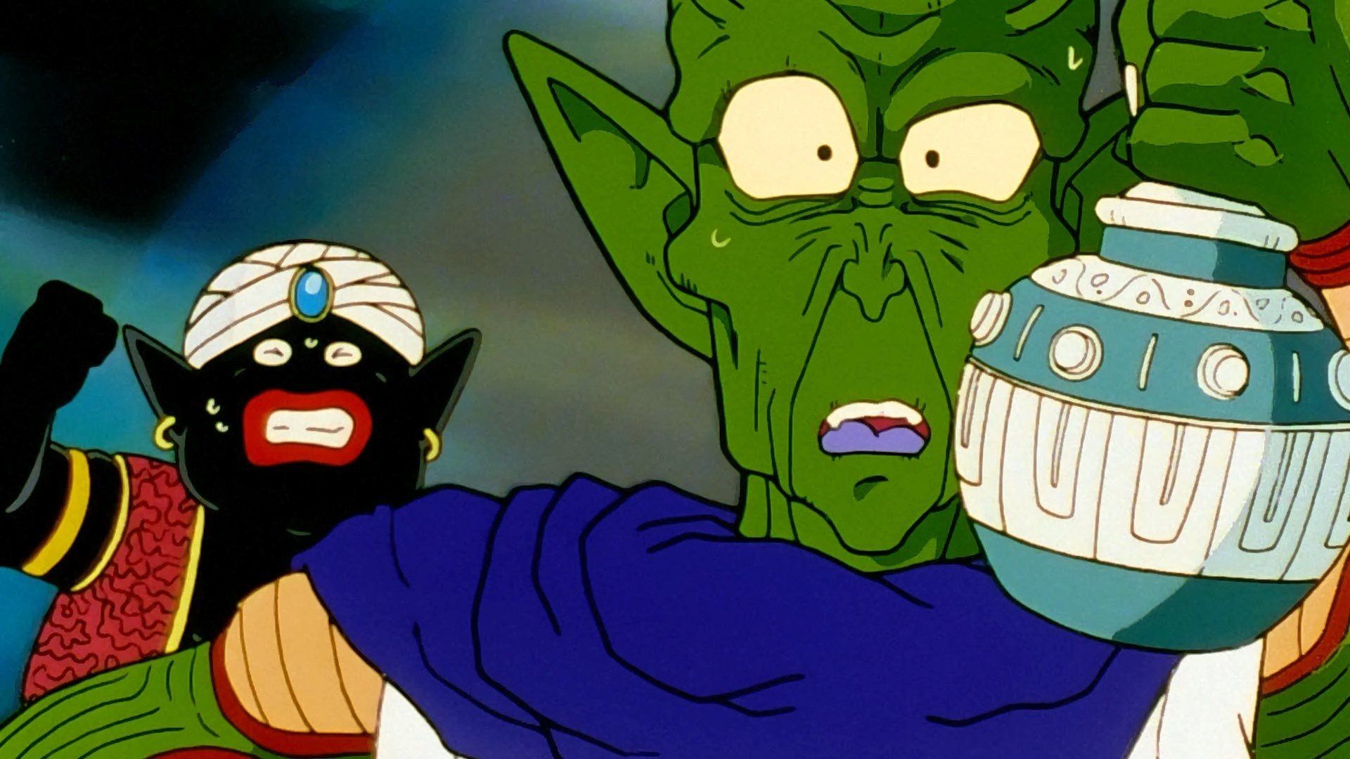 Dragon Ball Z background