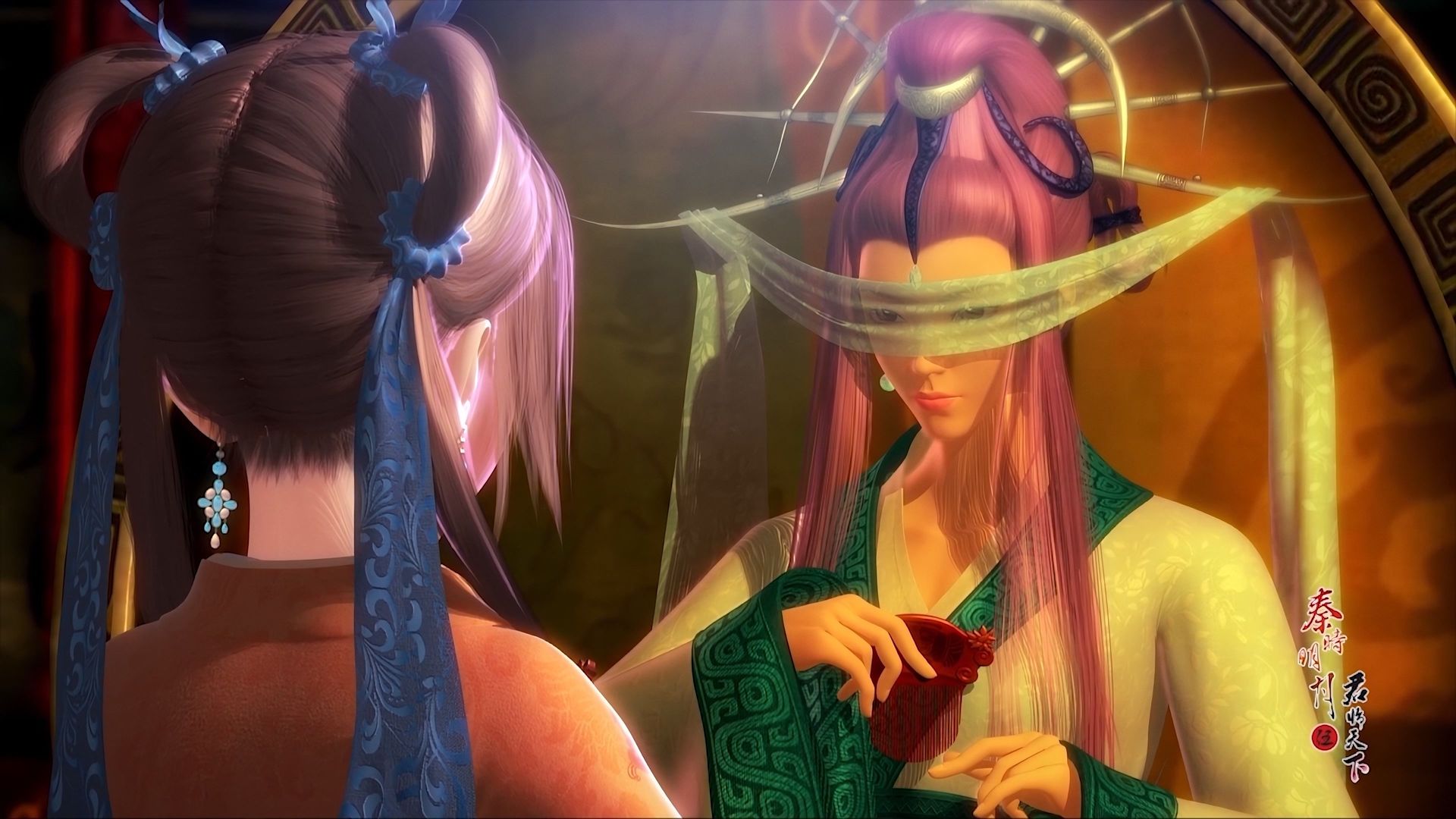 The Legend of Qin background