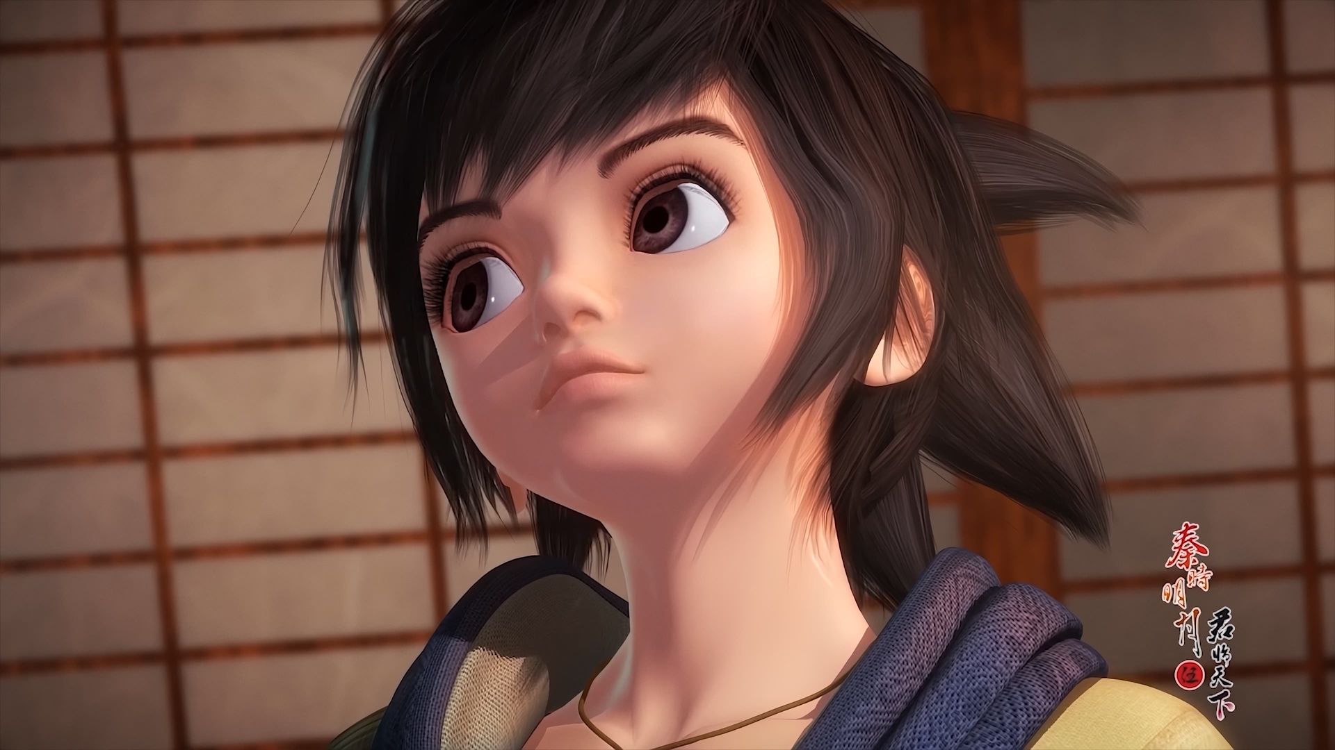 The Legend of Qin background