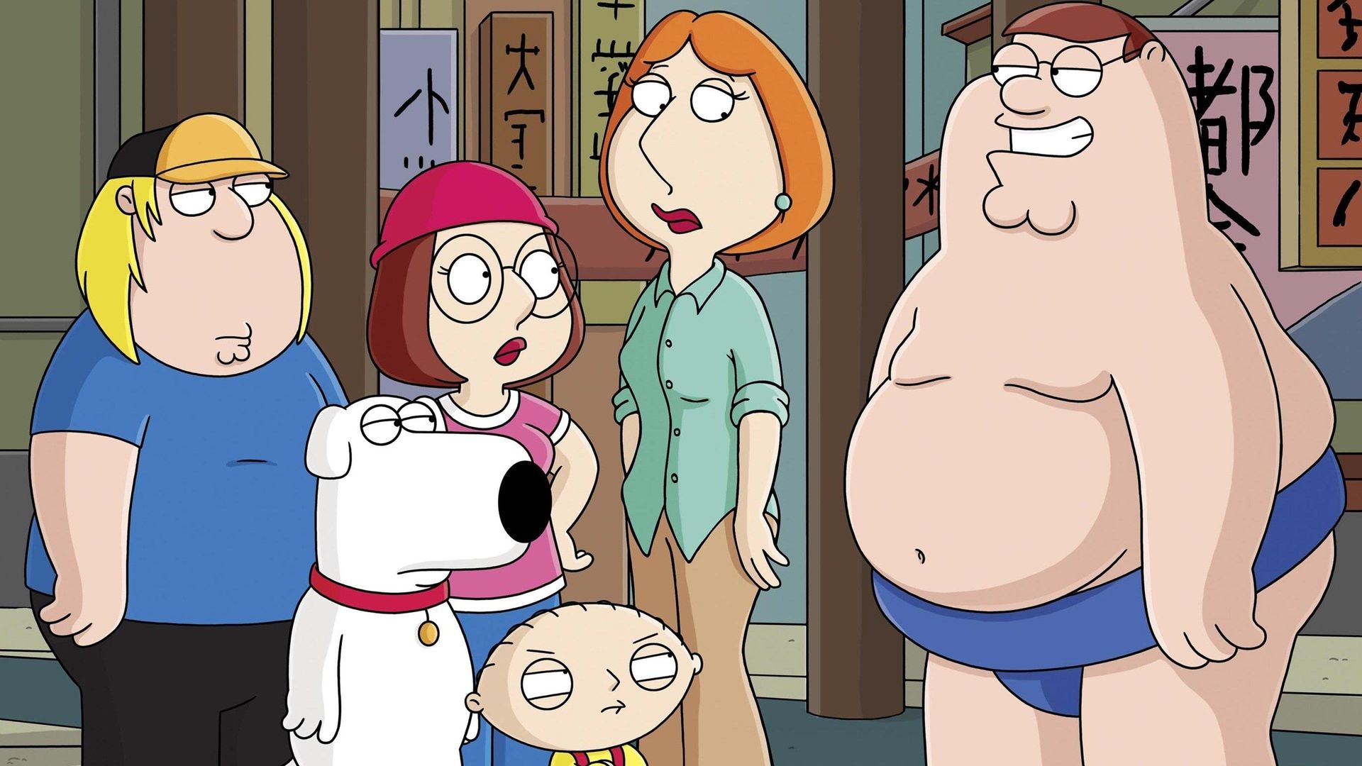 Family Guy background