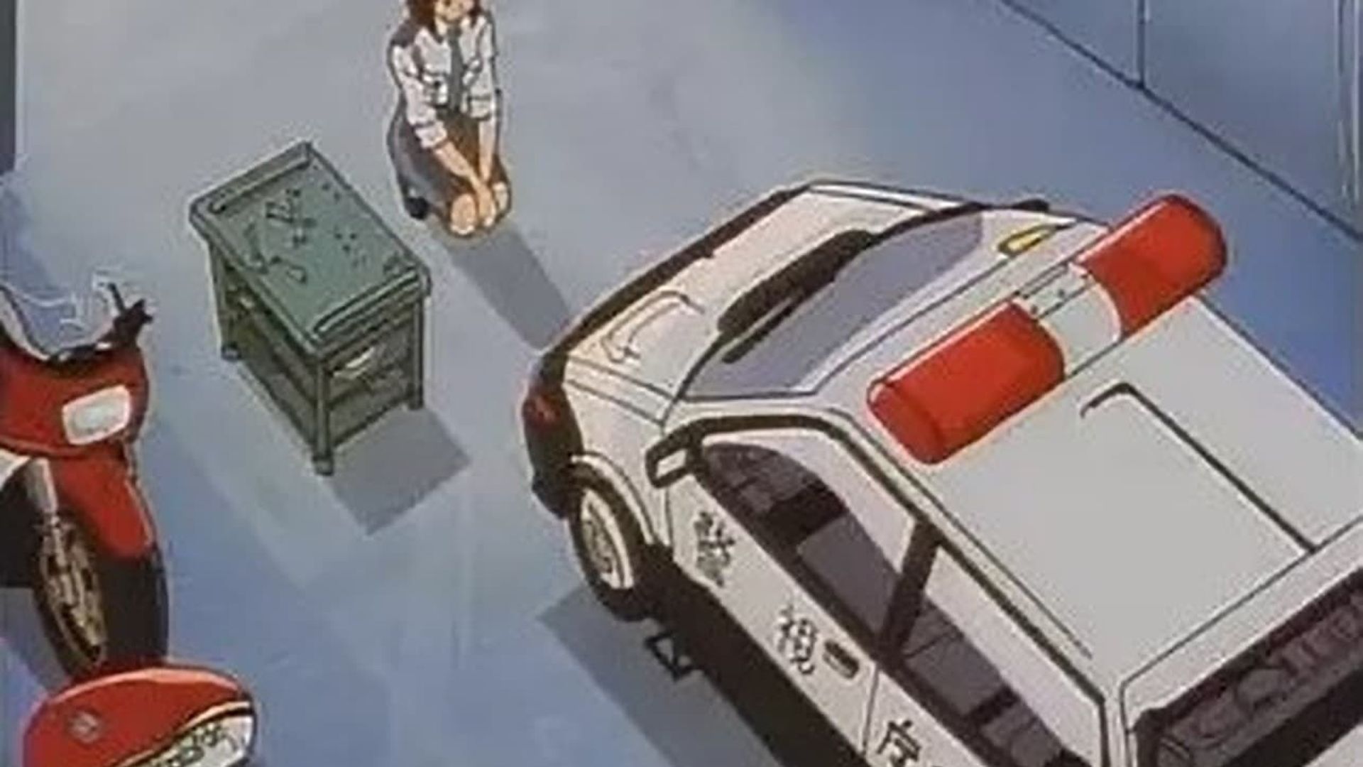 You're Under Arrest! background