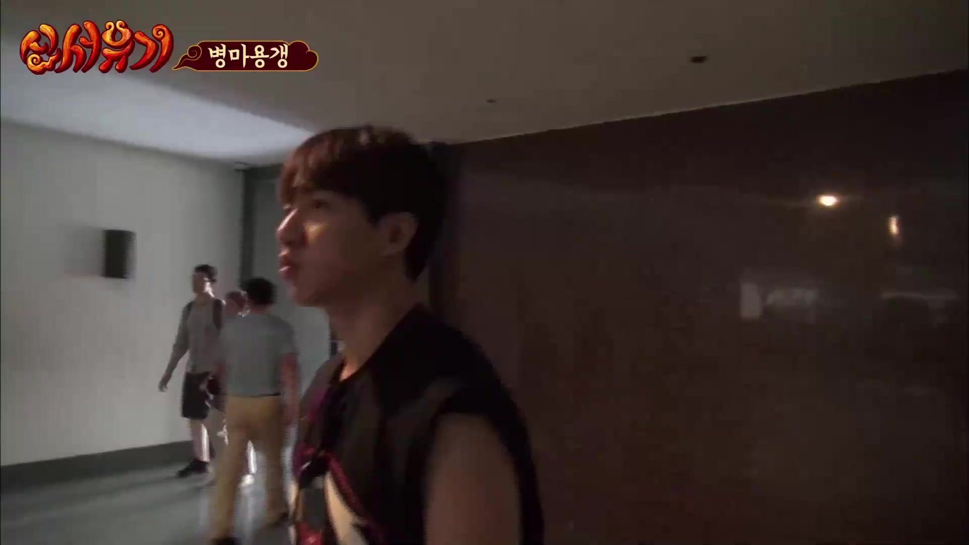 New Journey to the West background