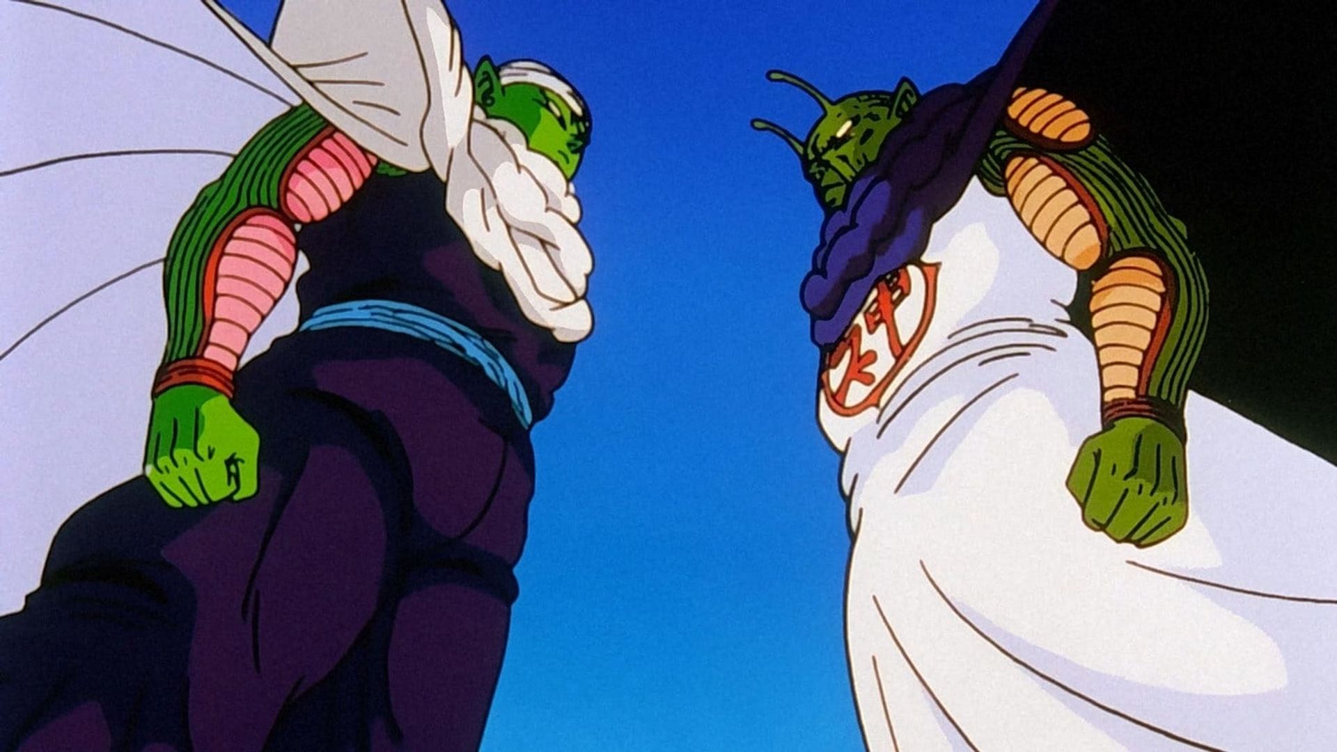 Dragon Ball Z background