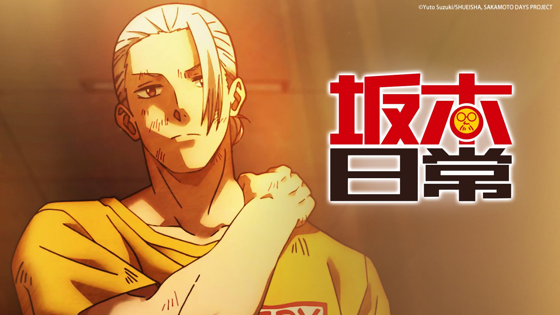Sakamoto Days background