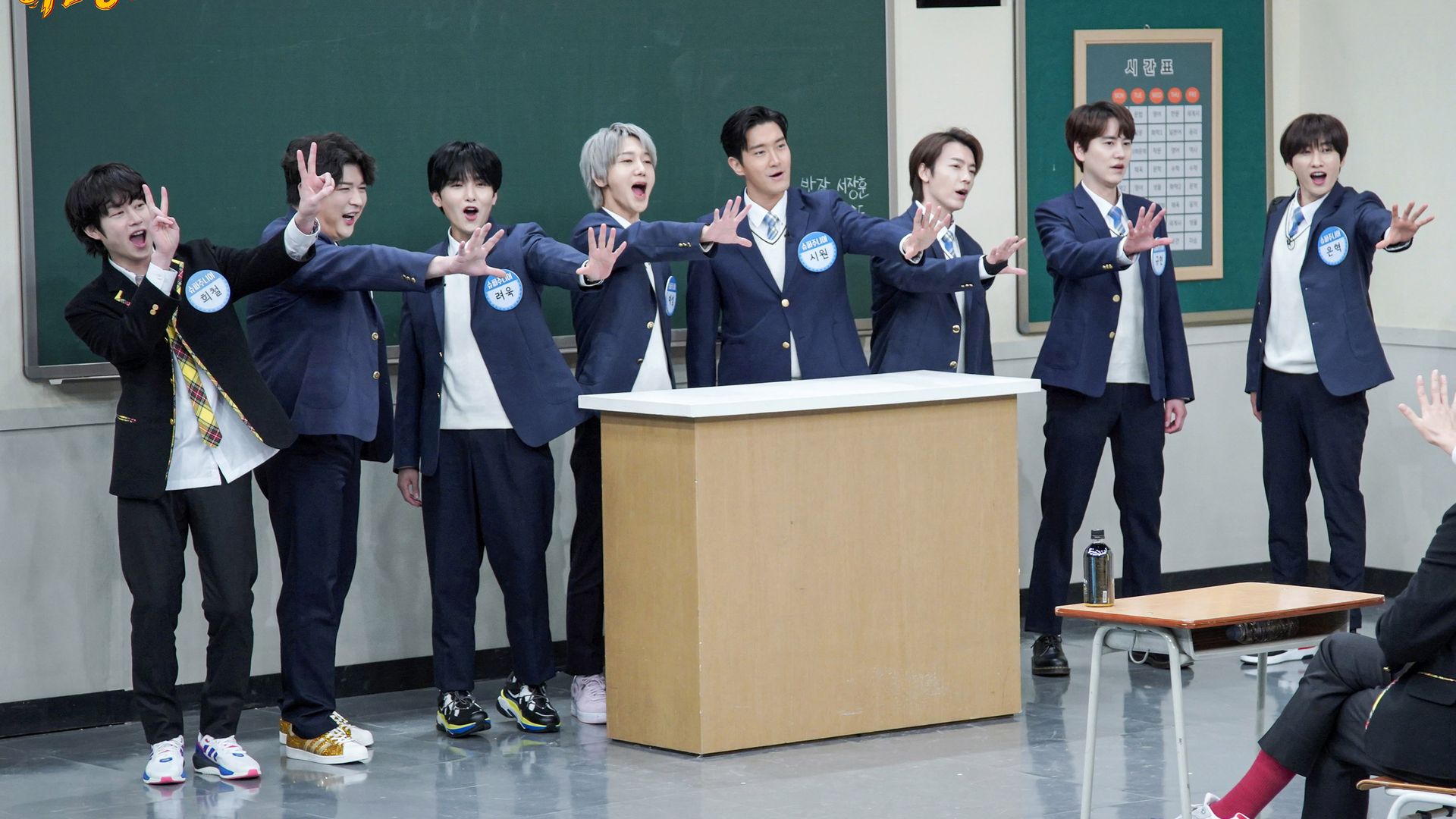 Knowing Bros background