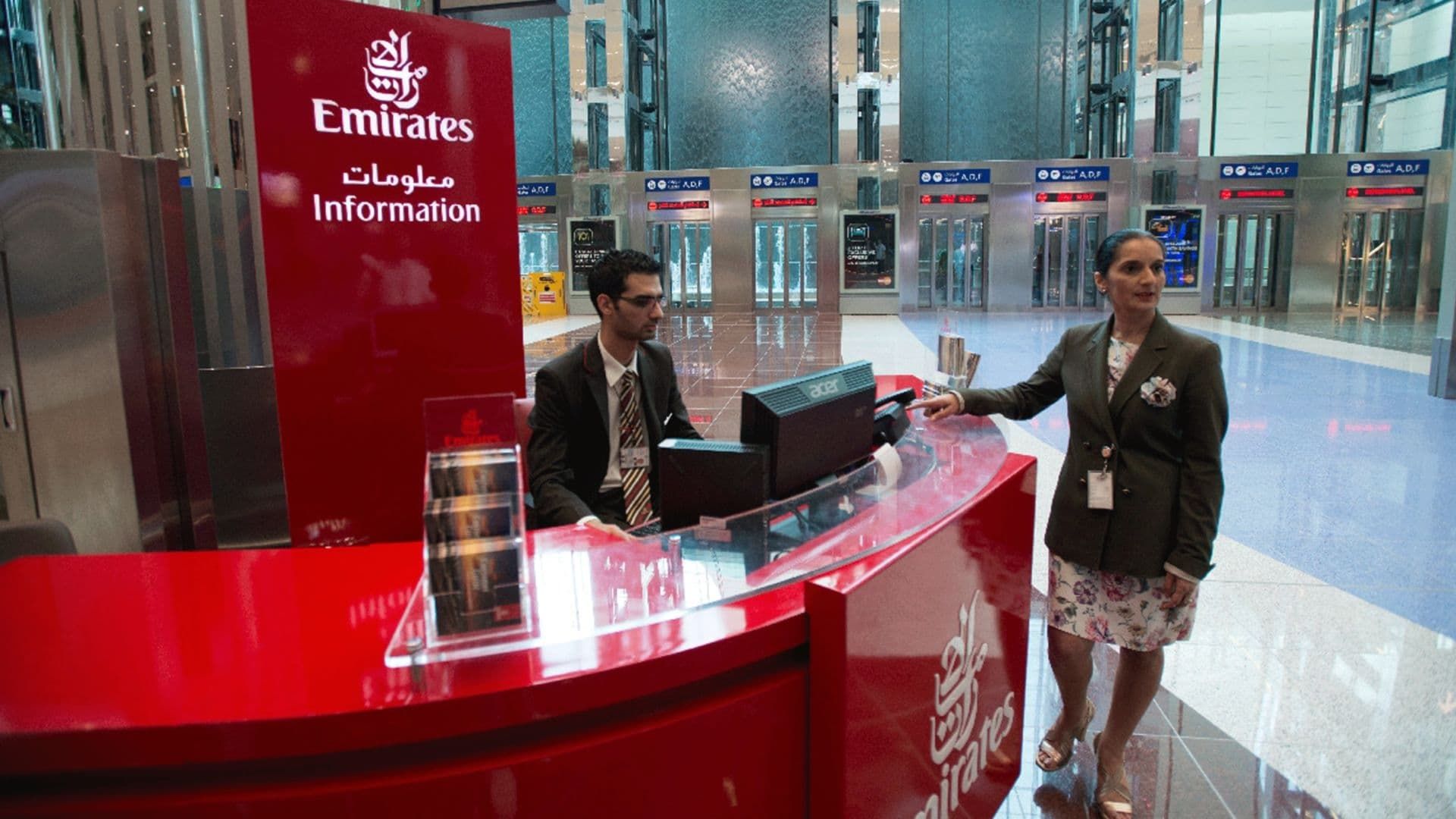 Ultimate Airport Dubai background