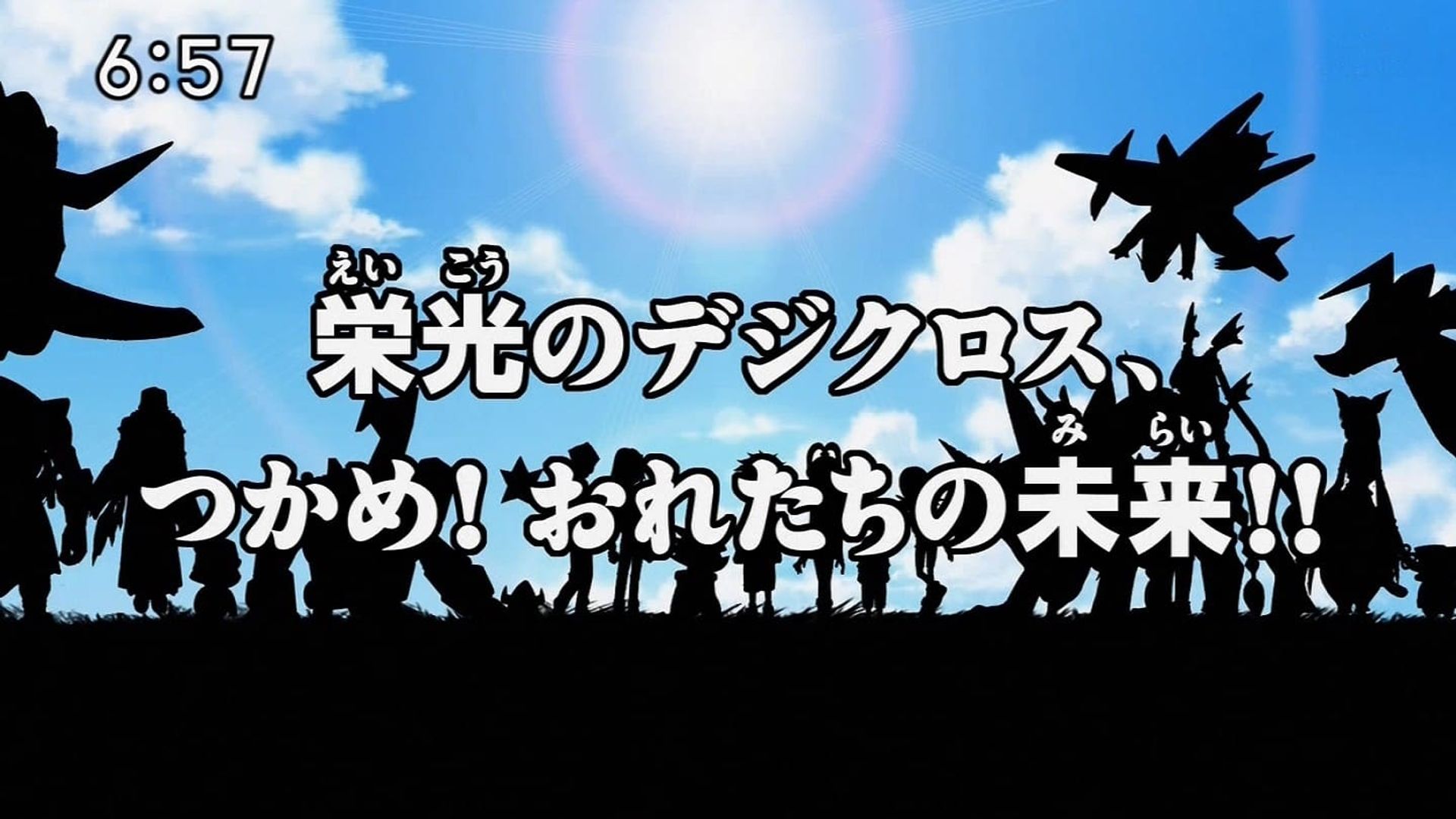 Digimon Xros Wars background